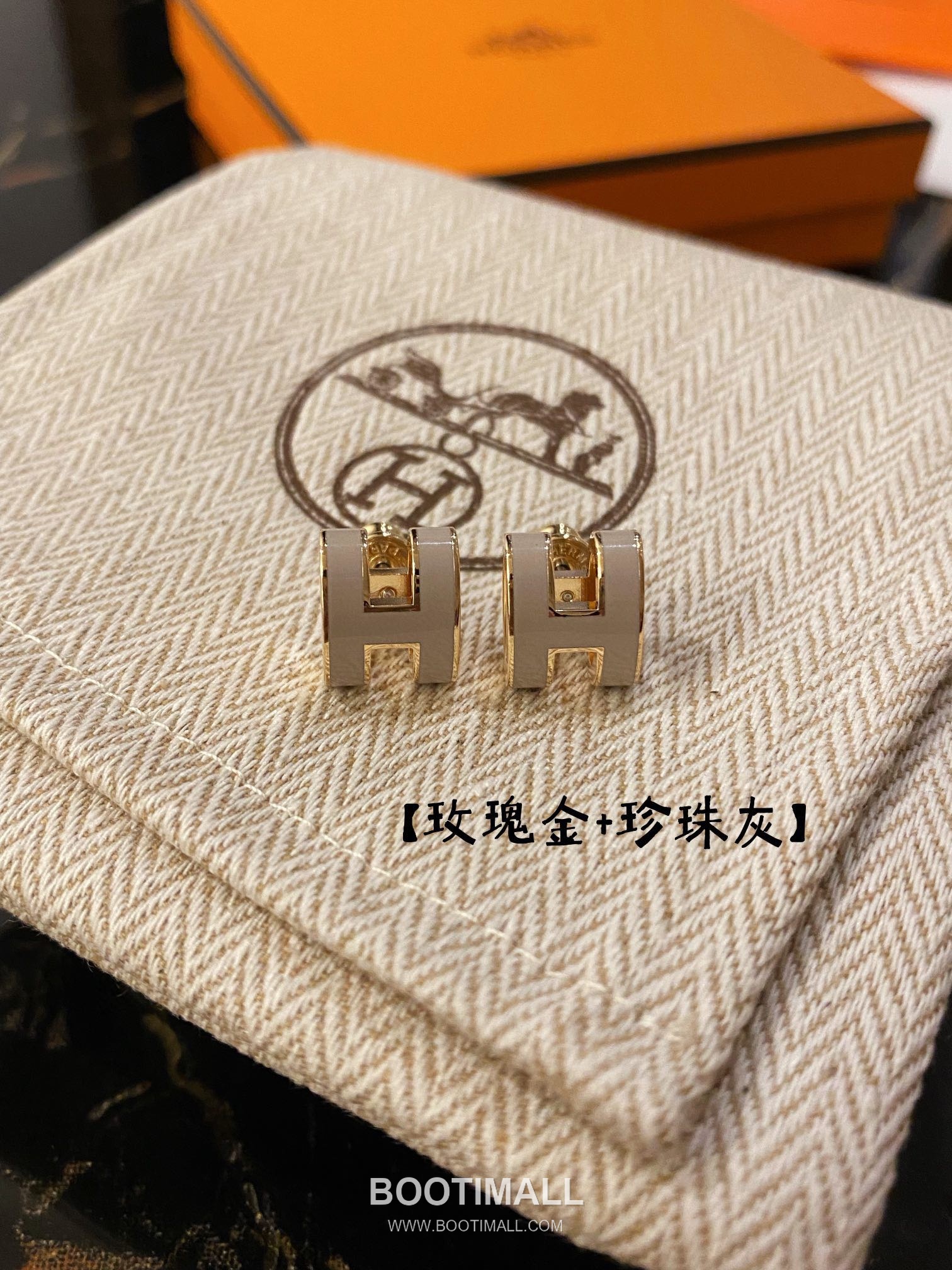 Hermes Mini Pop H Enamel Brass Rose Gold Plated Stud Earring with Logo Detail 에르메스 미니 팝 H 에나멜 황동 로즈골드 도금 스터드 이어링 로고 디테일 18