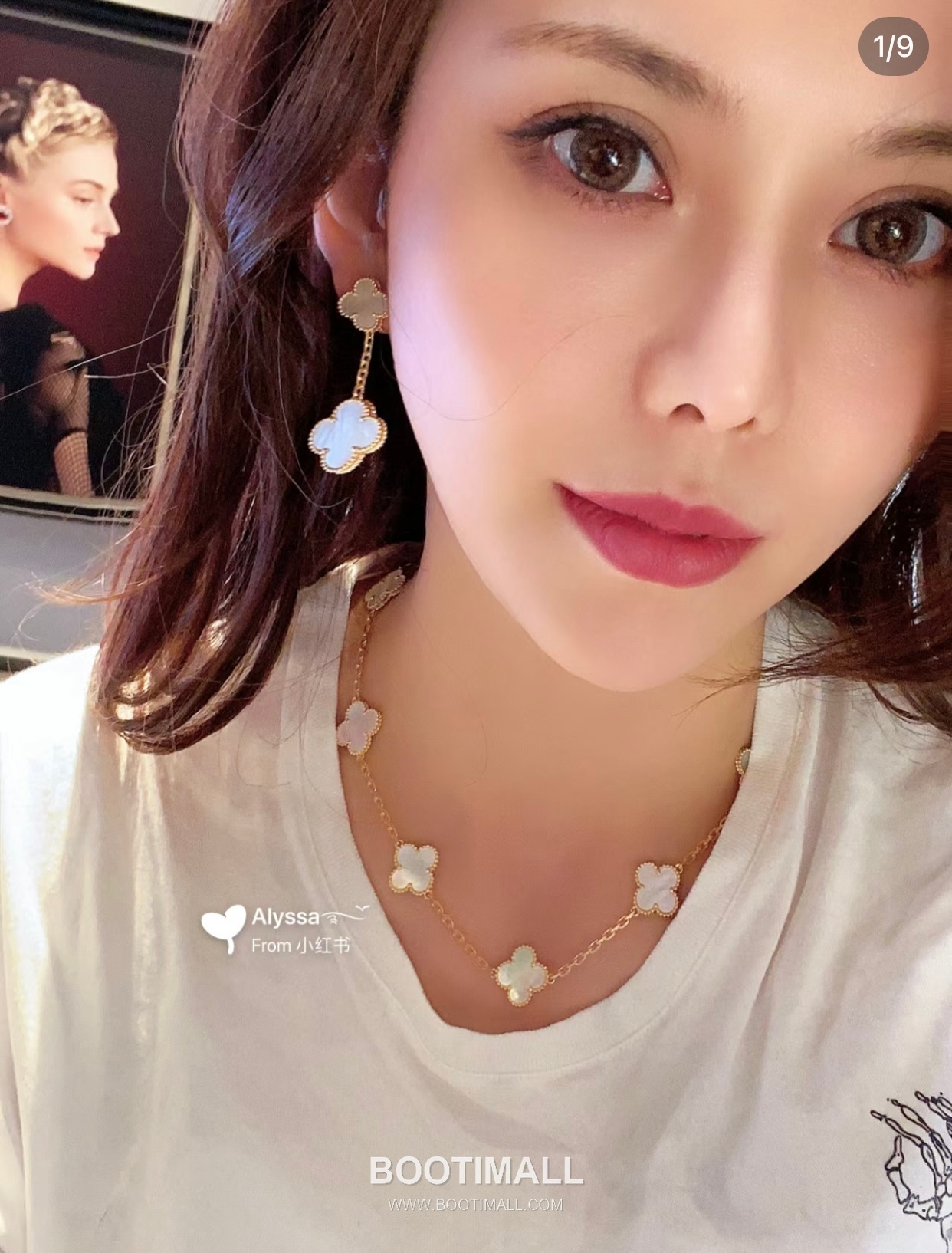 Van Cleef & Arpels Magic Alhambra Mother of Pearl Brass Gold Plated Stud Earring with Clover Motif 반클리프아펠 매직 알함브라 자개 황동 골드도금 스터드 이어링 클로버 모티프 7