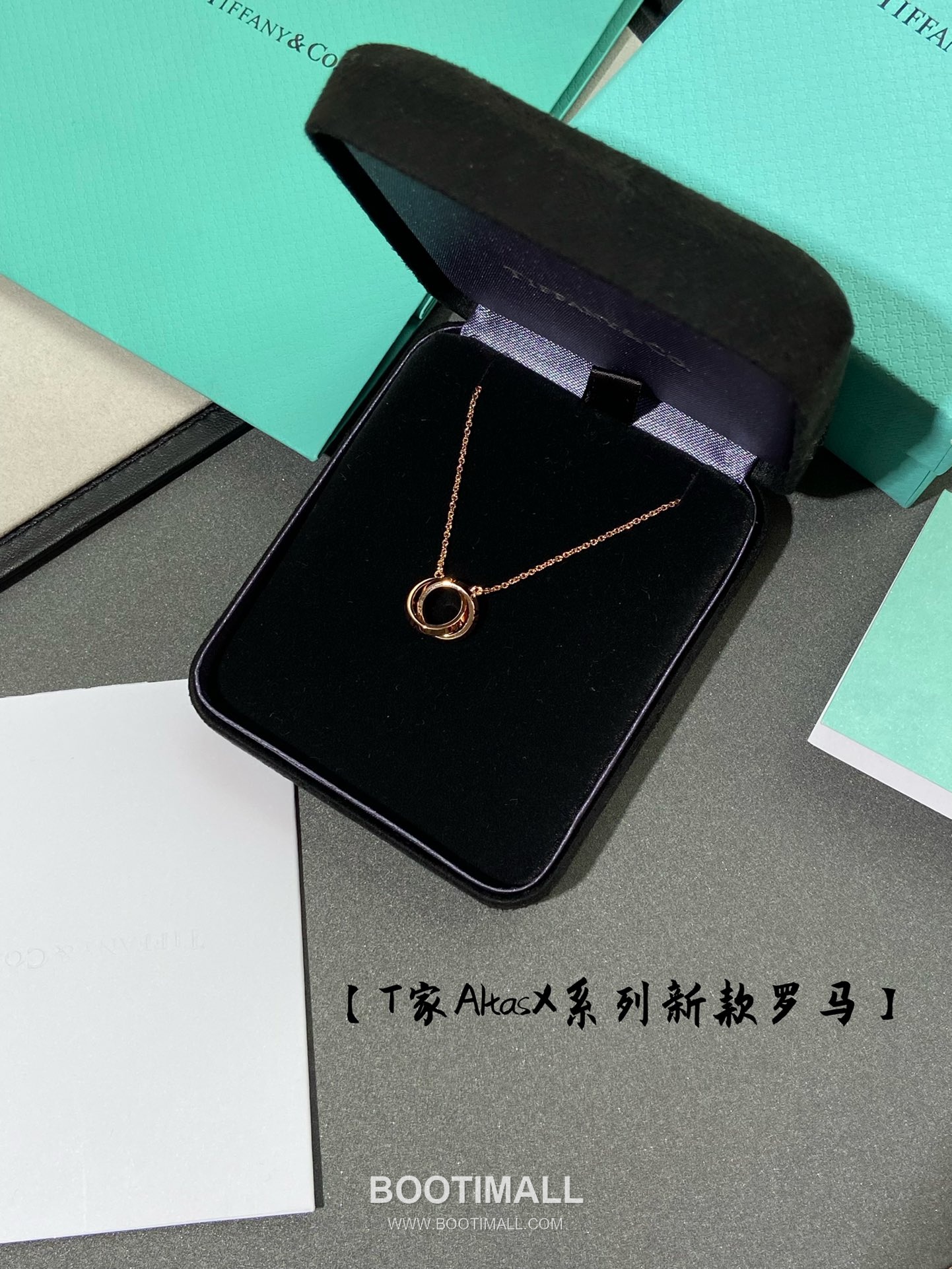 Tiffany & Co Atlas X Closed Interlocking 18K Rose Gold Necklace with Double Ring Pendant 티파니앤코 아틀라스 X 클로즈드 인터로킹 18K 로즈골드 네클리스 더블 링 펜던트 9