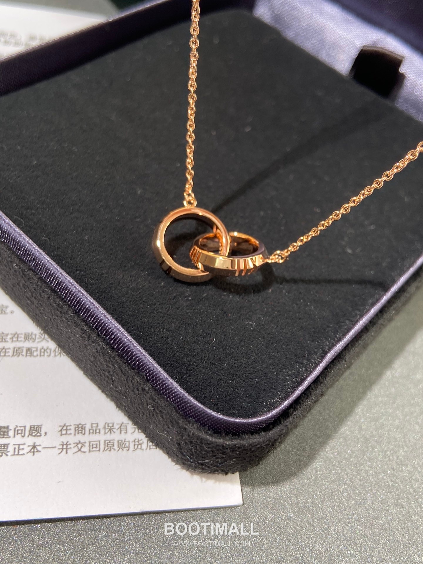 Tiffany & Co Atlas X Closed Interlocking 18K Rose Gold Necklace with Double Ring Pendant 티파니앤코 아틀라스 X 클로즈드 인터로킹 18K 로즈골드 네클리스 더블 링 펜던트 10