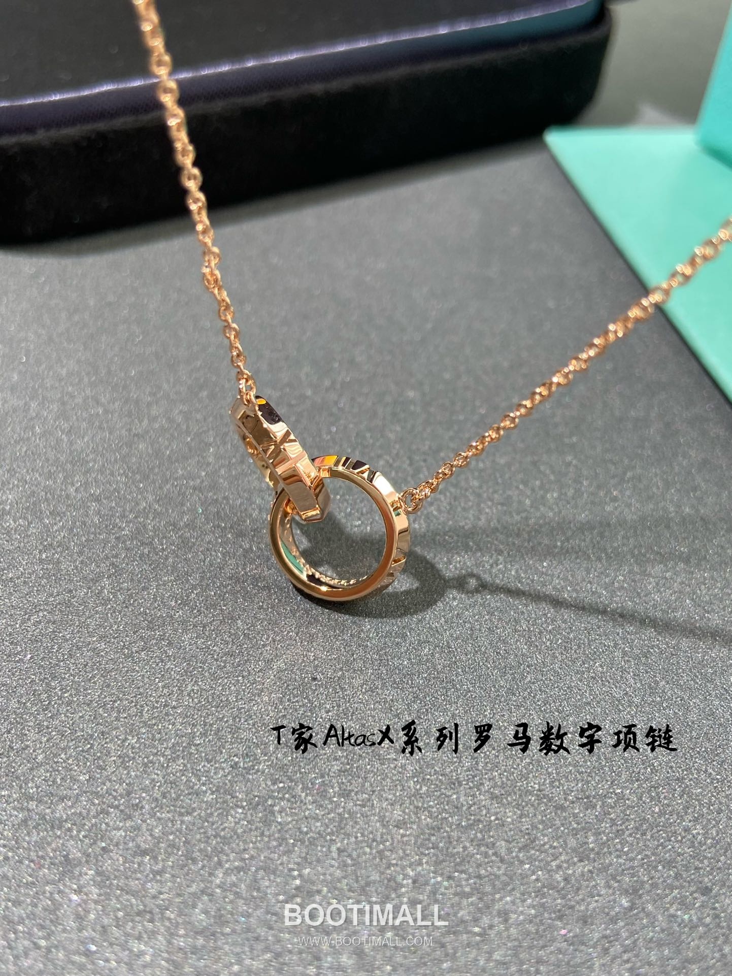 Tiffany & Co Atlas X Closed Interlocking 18K Rose Gold Necklace with Double Ring Pendant 티파니앤코 아틀라스 X 클로즈드 인터로킹 18K 로즈골드 네클리스 더블 링 펜던트 11