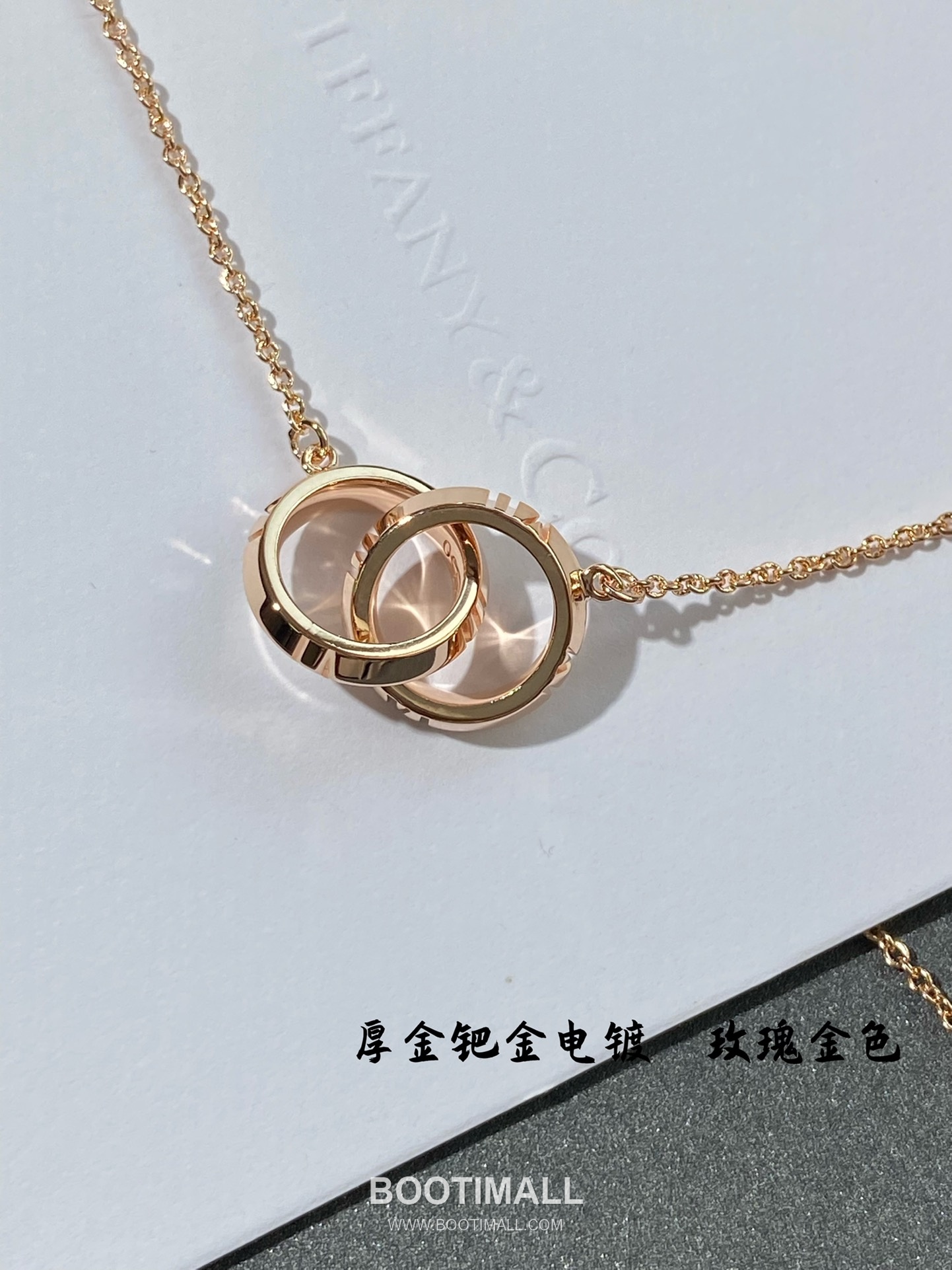 Tiffany & Co Atlas X Closed Interlocking 18K Rose Gold Necklace with Double Ring Pendant 티파니앤코 아틀라스 X 클로즈드 인터로킹 18K 로즈골드 네클리스 더블 링 펜던트 12