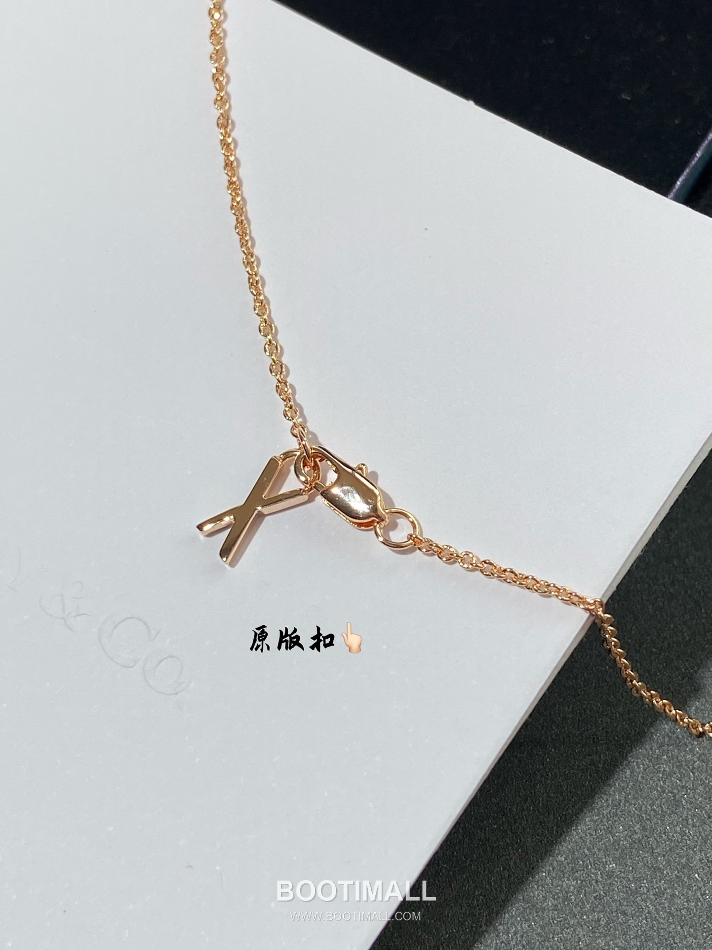 Tiffany & Co Atlas X Closed Interlocking 18K Rose Gold Necklace with Double Ring Pendant 티파니앤코 아틀라스 X 클로즈드 인터로킹 18K 로즈골드 네클리스 더블 링 펜던트 15