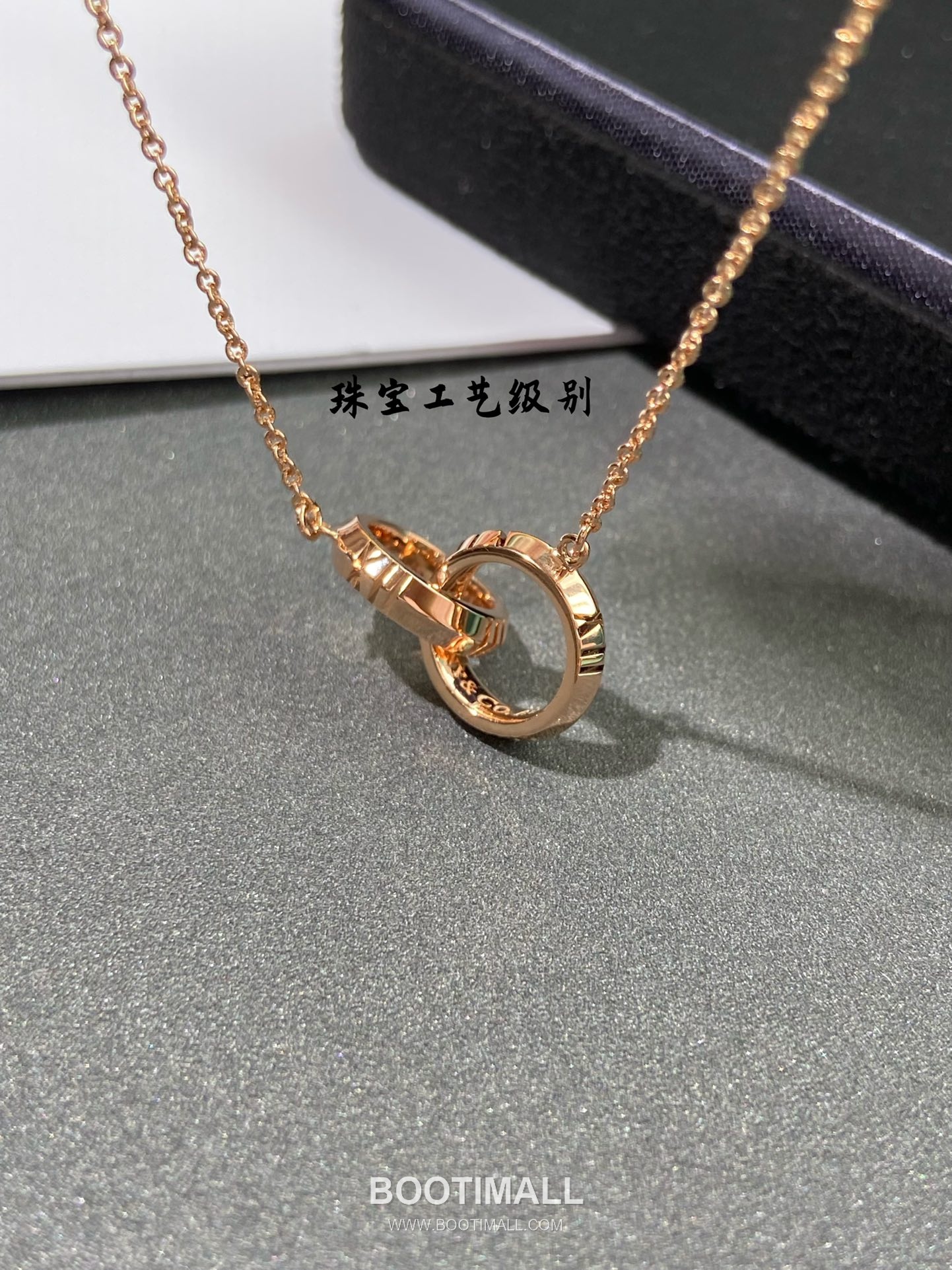 Tiffany & Co Atlas X Closed Interlocking 18K Rose Gold Necklace with Double Ring Pendant 티파니앤코 아틀라스 X 클로즈드 인터로킹 18K 로즈골드 네클리스 더블 링 펜던트 16