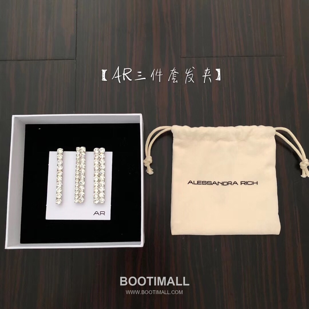 Alexander McQueen Crystal Brass Silver Plated Hair Clip Set with Multi Piece Detail 알렉산더맥퀸 크리스탈 황동 실버도금 헤어 클립 세트 멀티 피스 디테일 10