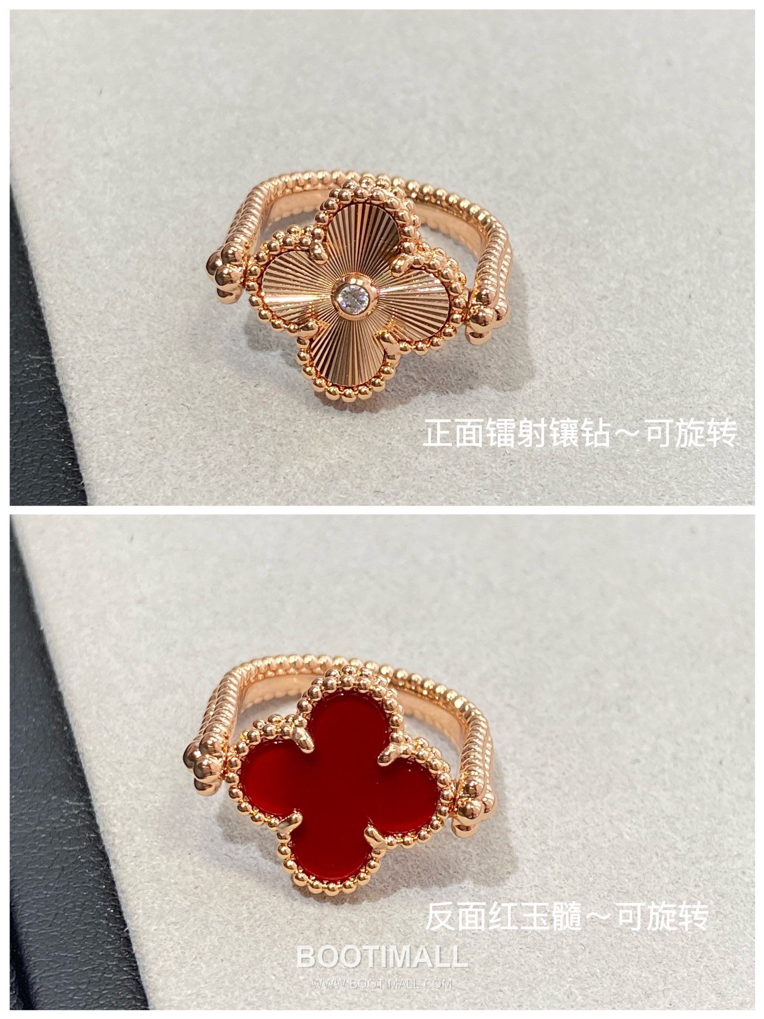 Van Cleef & Arpels Alhambra Carnelian Diamond Brass Gold Plated Ring with Rotating Clover Motif 반클리프아펠 알함브라 카넬리안 다이아 황동 골드도금 링 회전형 클로버 모티프 15