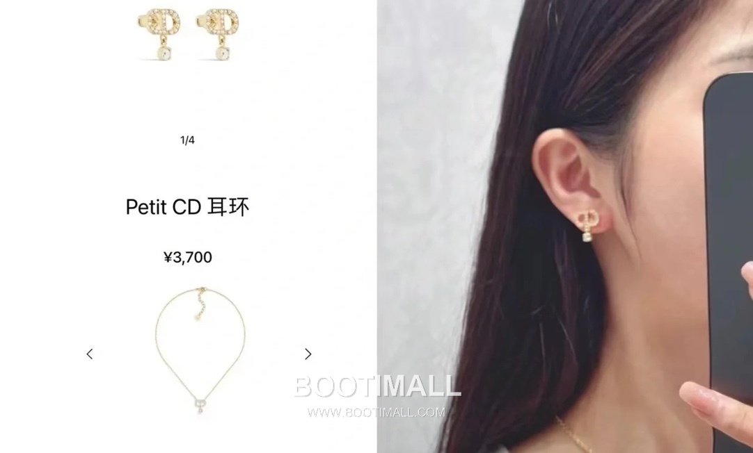 Dior CD Full Crystal Brass Silver Plated Stud Earring with Drop Pendant 디올 CD 풀 크리스탈 황동 실버도금 스터드 이어링 드롭 펜던트 3