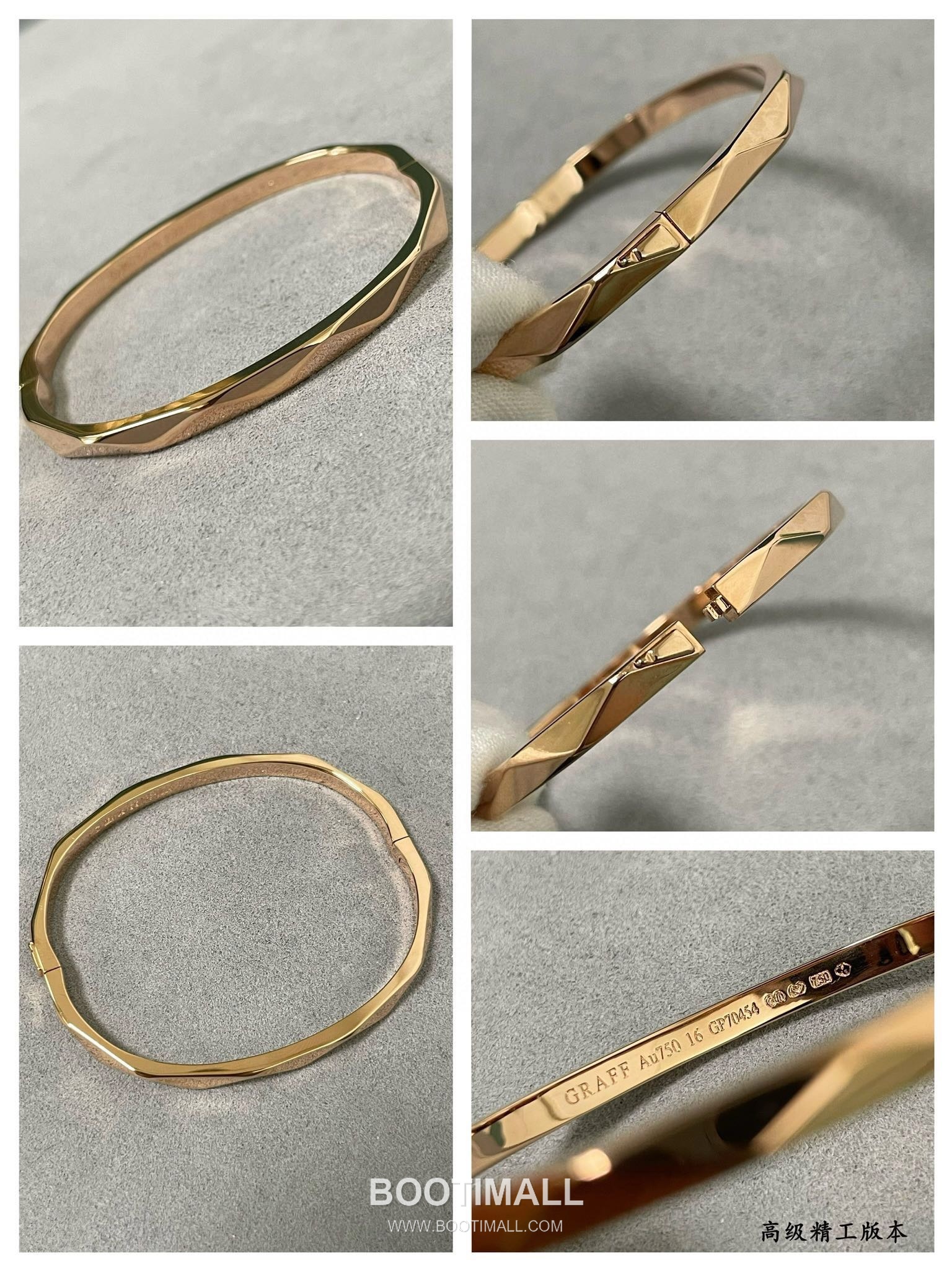 Graff Diamond Shape Plain Brass Silver Plated Bracelet with Geometric Motif 그라프 다이아몬드 쉐입 플레인 황동 실버도금 브레이슬릿 기하학 모티프 5