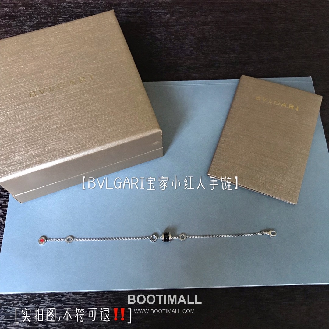 Bvlgari Red Man Ceramic Brass Gold Plated Bracelet with Engraved Pendant 불가리 레드맨 세라믹 황동 골드도금 브레이슬릿 인그레이브 펜던트 6