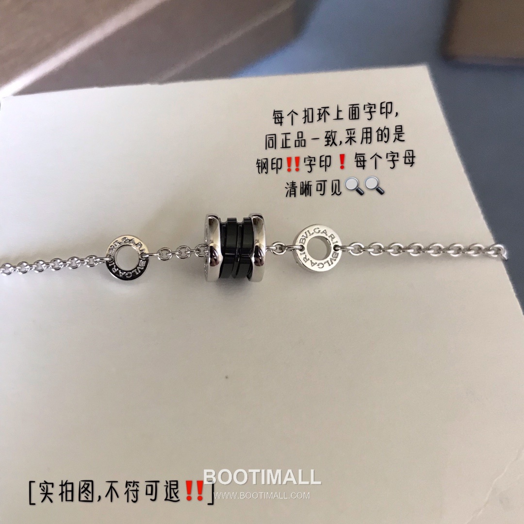 Bvlgari Red Man Ceramic Brass Gold Plated Bracelet with Engraved Pendant 불가리 레드맨 세라믹 황동 골드도금 브레이슬릿 인그레이브 펜던트 7