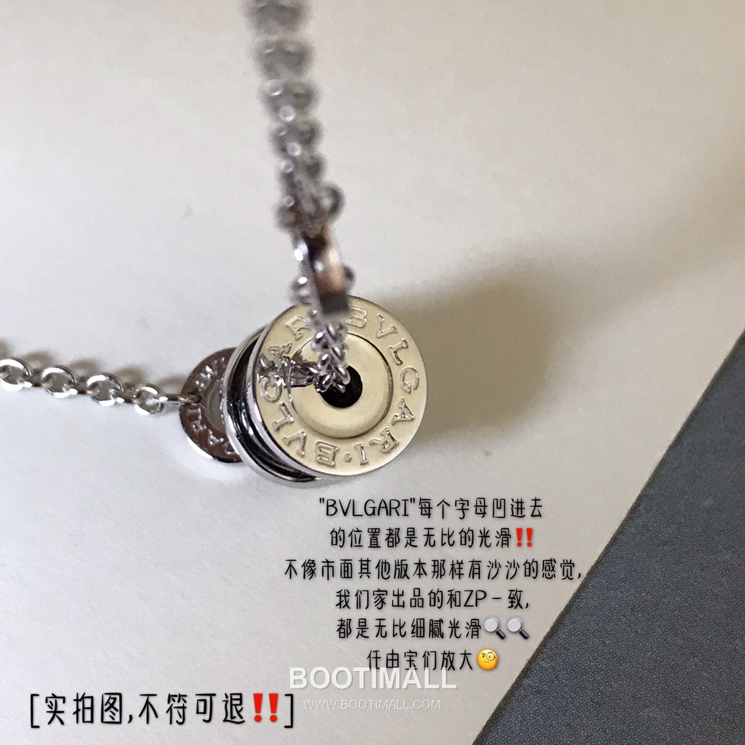 Bvlgari Red Man Ceramic Brass Gold Plated Bracelet with Engraved Pendant 불가리 레드맨 세라믹 황동 골드도금 브레이슬릿 인그레이브 펜던트 8