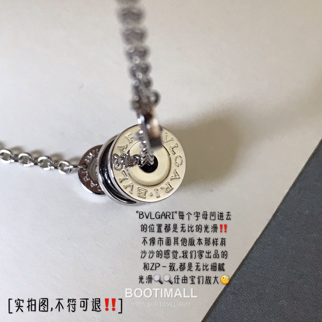 Bvlgari Red Man Ceramic Brass Gold Plated Bracelet with Engraved Pendant 불가리 레드맨 세라믹 황동 골드도금 브레이슬릿 인그레이브 펜던트 9