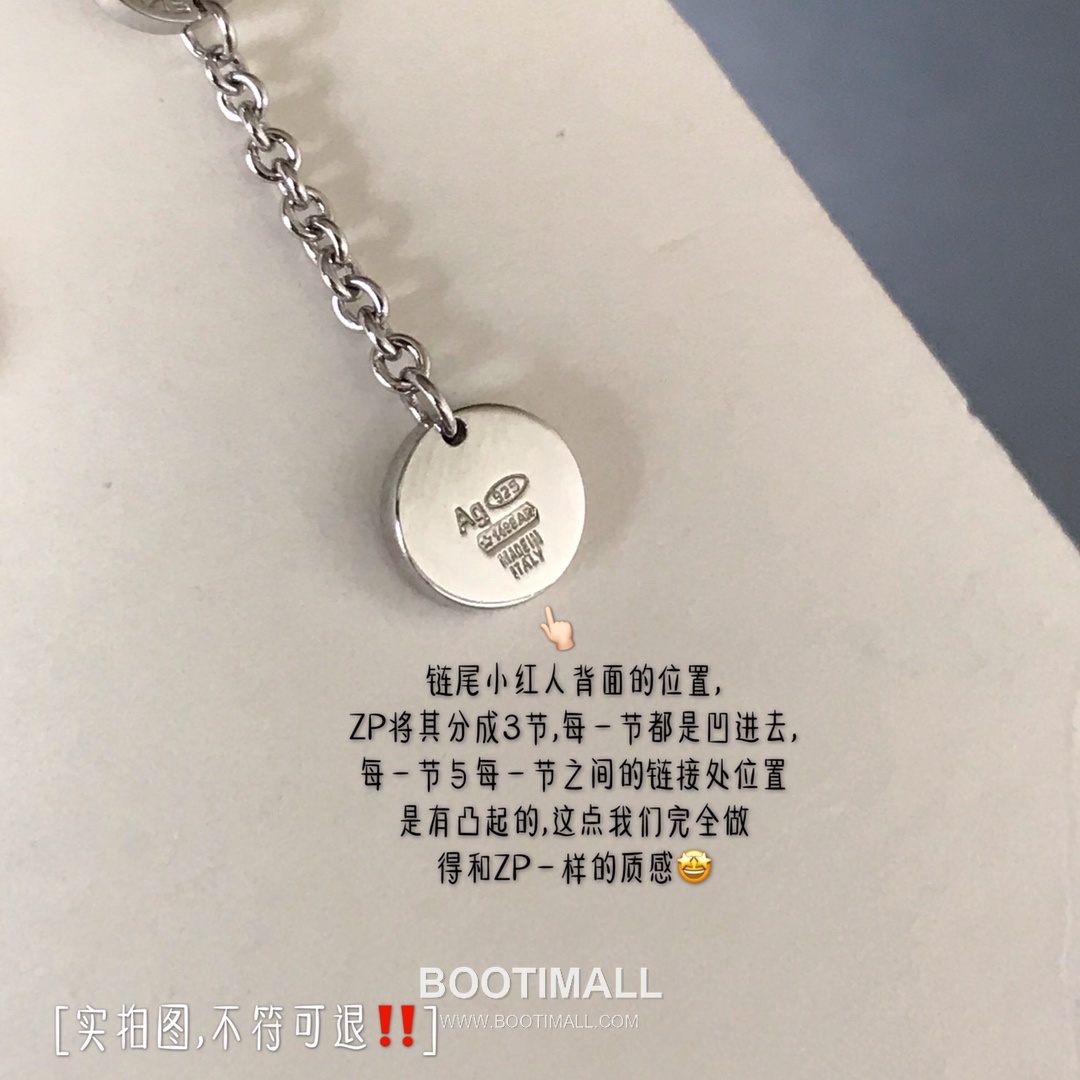 Bvlgari Red Man Ceramic Brass Gold Plated Bracelet with Engraved Pendant 불가리 레드맨 세라믹 황동 골드도금 브레이슬릿 인그레이브 펜던트 10