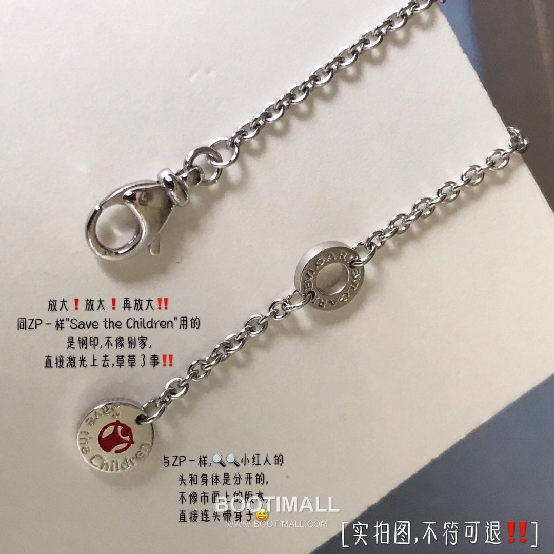 Bvlgari Red Man Ceramic Brass Gold Plated Bracelet with Engraved Pendant 불가리 레드맨 세라믹 황동 골드도금 브레이슬릿 인그레이브 펜던트 11