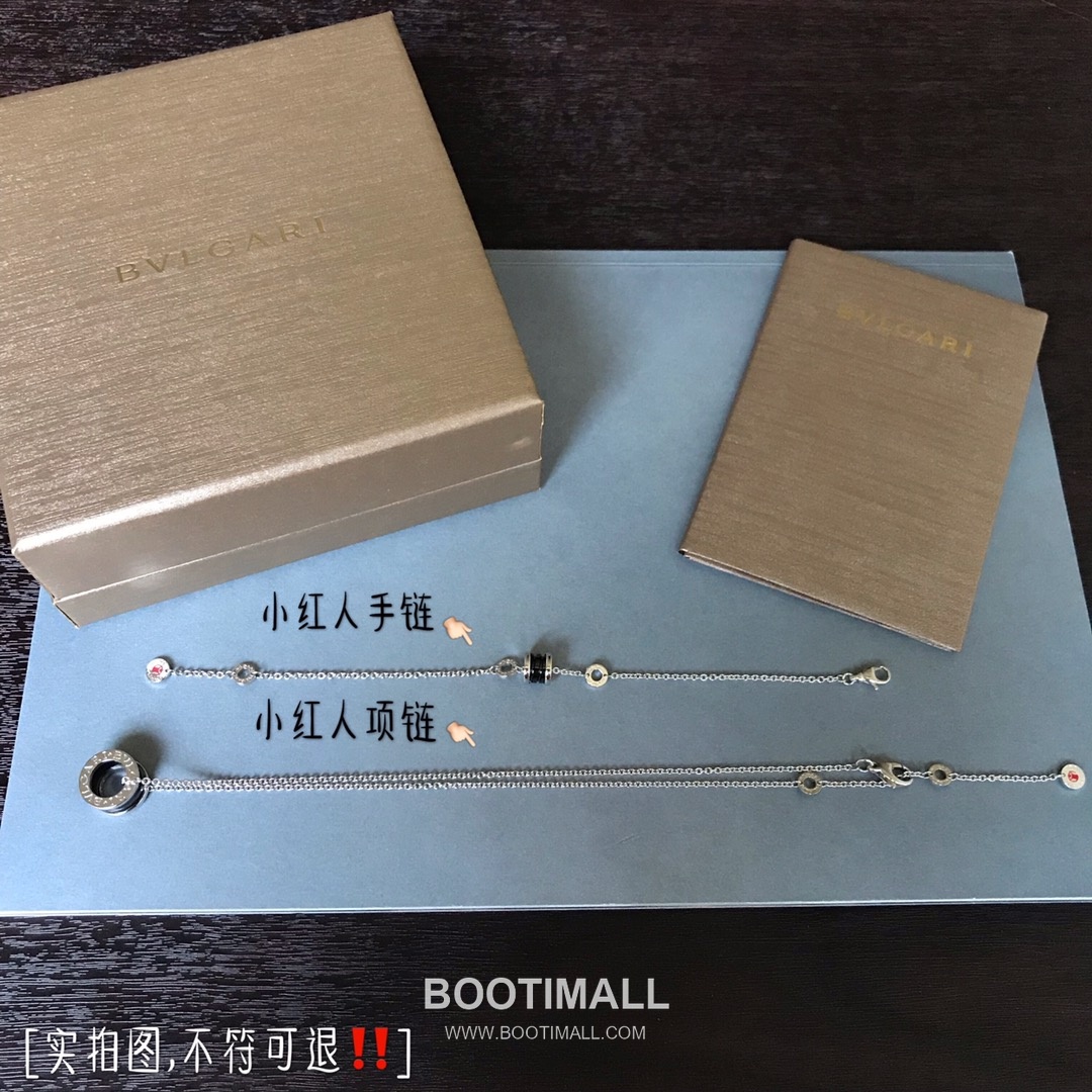 Bvlgari Red Man Ceramic Brass Gold Plated Bracelet with Engraved Pendant 불가리 레드맨 세라믹 황동 골드도금 브레이슬릿 인그레이브 펜던트 13