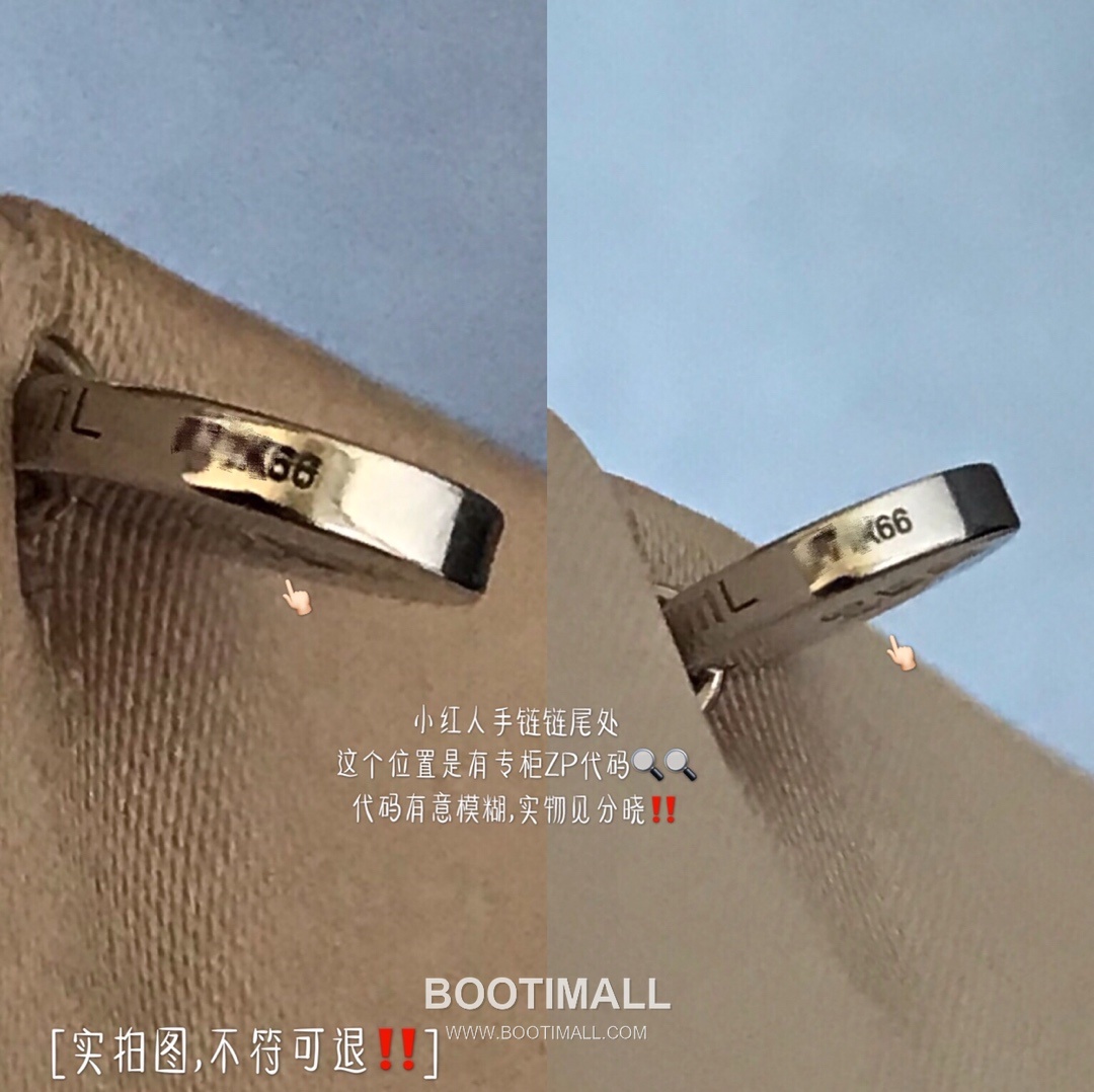 Bvlgari Red Man Ceramic Brass Gold Plated Bracelet with Engraved Pendant 불가리 레드맨 세라믹 황동 골드도금 브레이슬릿 인그레이브 펜던트 14