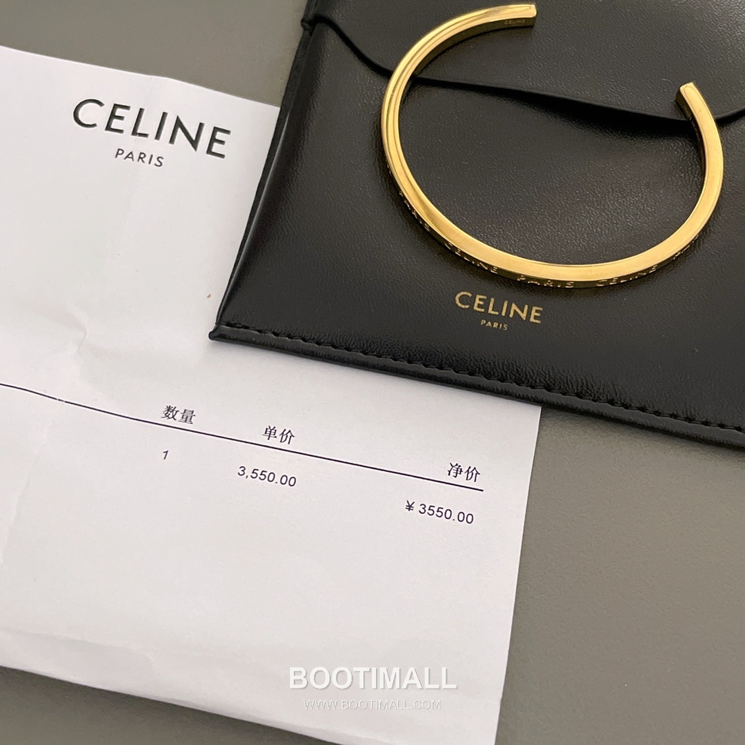Celine C Logo Open Cuff Brass Gold Plated Bracelet with Adjustable Opening Detail 셀린느 C 로고 오픈 커프 황동 골드도금 브레이슬릿 조절형 오프닝 디테일 2