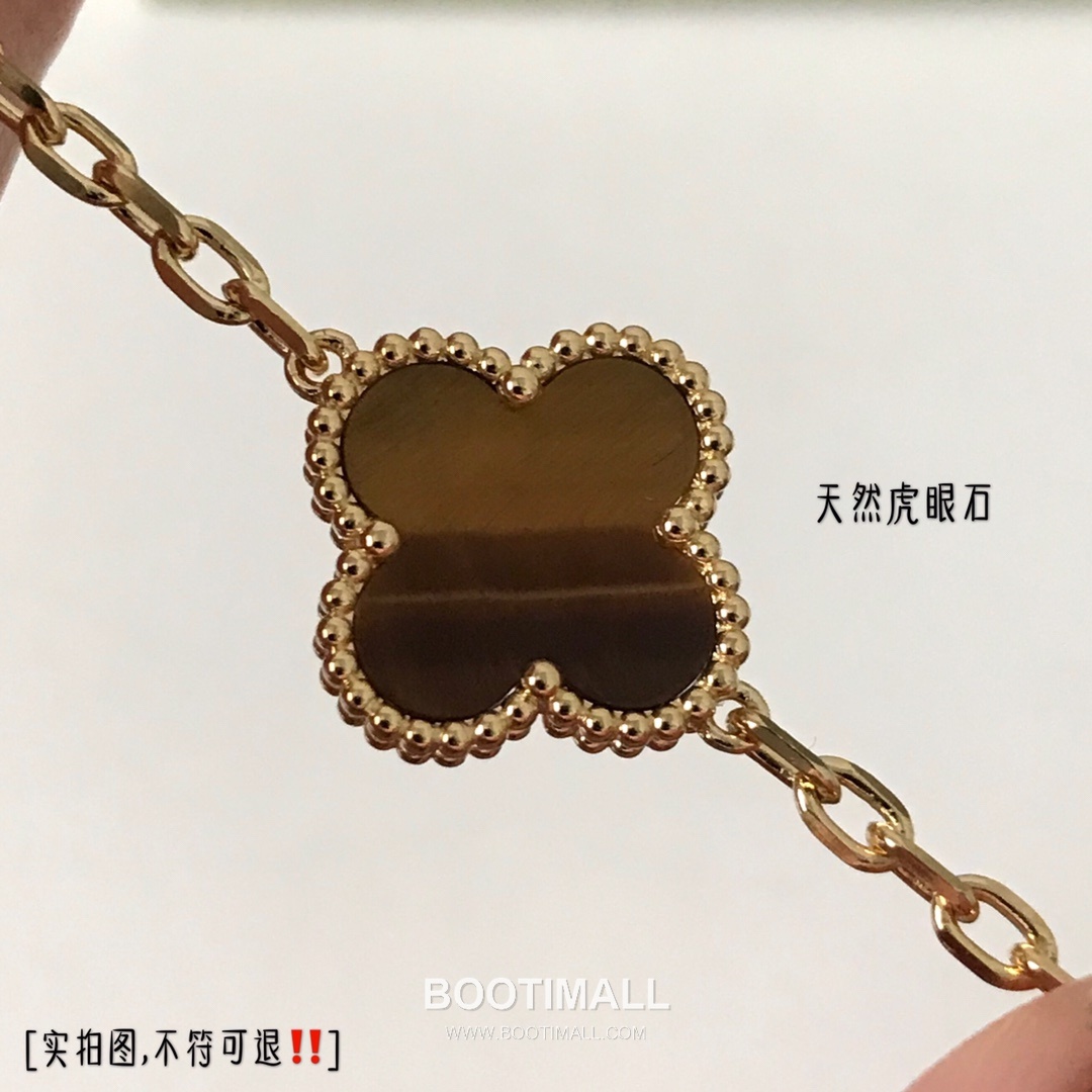 Van Cleef & Arpels Alhambra Five Clover Malachite Onyx Carnelian Mother of Pearl Sterling Silver 925 Bracelet with Beaded Chain 반클리프아펠 알함브라 파이브 클로버 말라카이트 오닉스 카넬리안 자개 스털링 실버 925 브레이슬릿 비드 체인 14