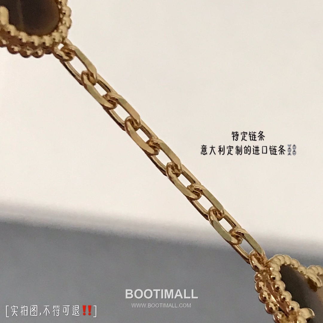 Van Cleef & Arpels Alhambra Five Clover Malachite Onyx Carnelian Mother of Pearl Sterling Silver 925 Bracelet with Beaded Chain 반클리프아펠 알함브라 파이브 클로버 말라카이트 오닉스 카넬리안 자개 스털링 실버 925 브레이슬릿 비드 체인 16