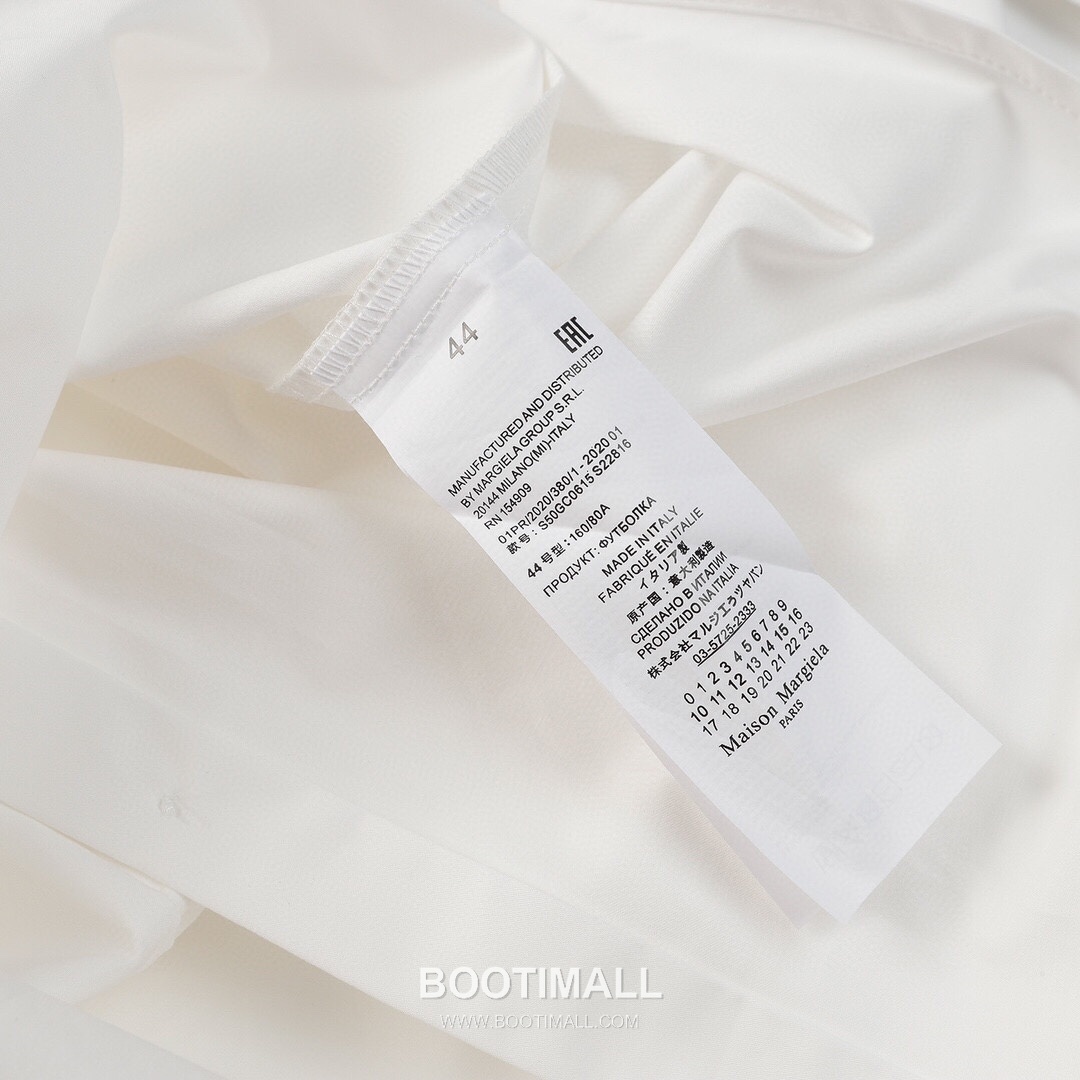 Maison Margiela SS26 Cotton Shirt Lip Print Logo 메종마르지엘라 SS26 코튼 셔츠 립 프린트 로고 9