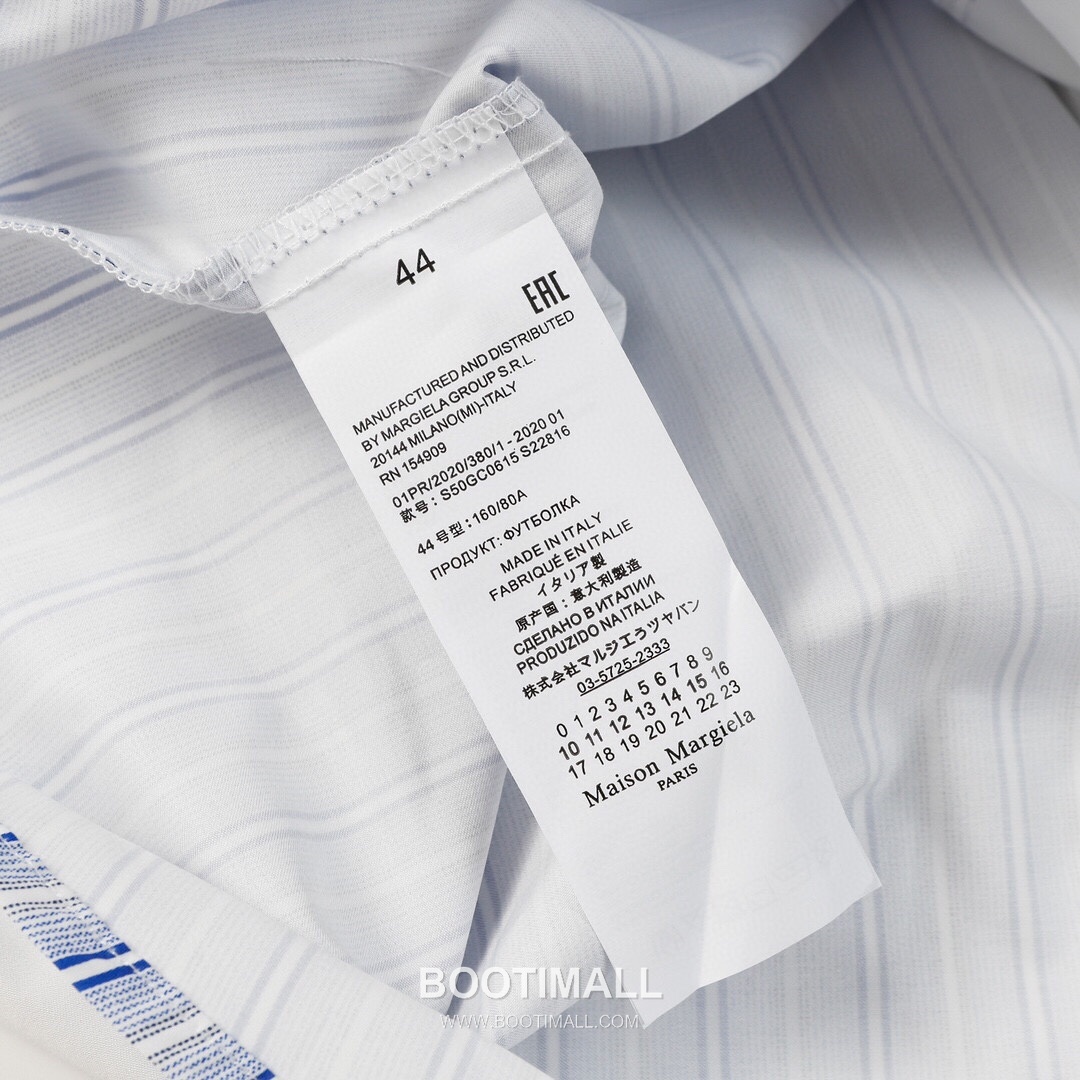 Maison Margiela SS26 Cotton Shirt Color Block Patchwork Calendar Logo Print 메종마르지엘라 SS26 코튼 셔츠 컬러블록 패치워크 캘린더 로고 프린트 9