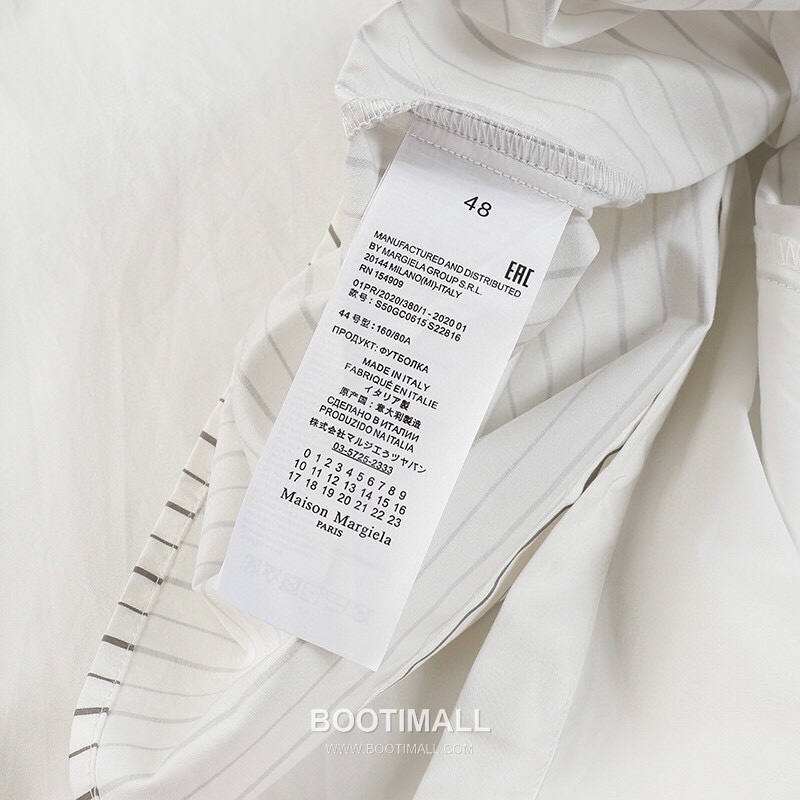 Maison Margiela SS26 Cotton Shirt Color Block Patchwork Calendar Logo Print 메종마르지엘라 SS26 코튼 셔츠 컬러블록 패치워크 캘린더 로고 프린트 10