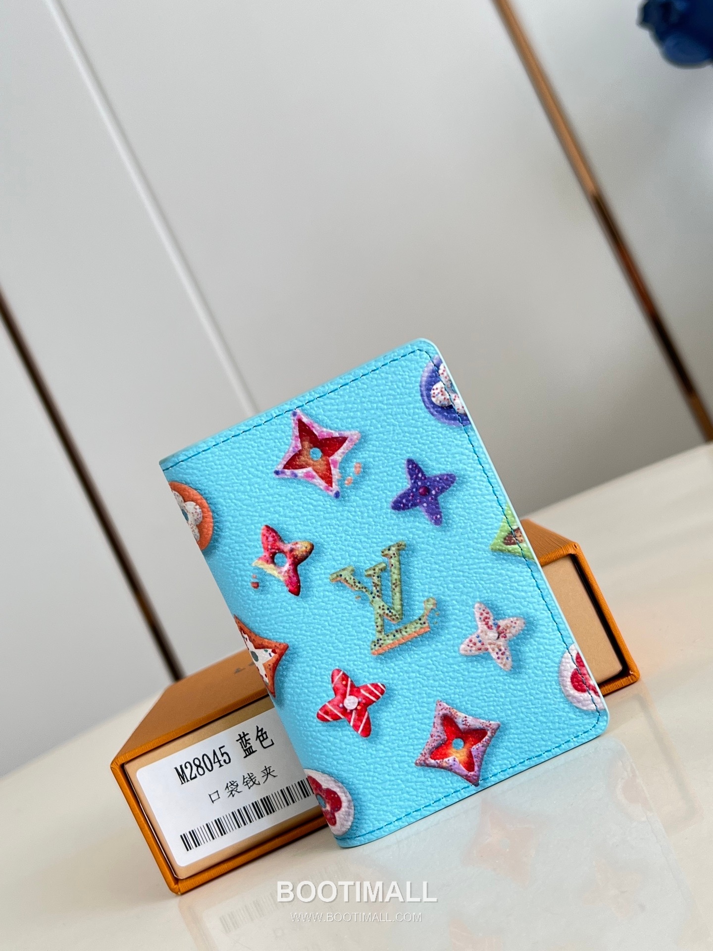 Louis Vuitton Pocket Organizer Brushed Monogram Leather Wallet with Card Slots Detail 루이비통 포켓 오거나이저 브러시드 모노그램 레더 카드지갑 M28045 7.5cm 1