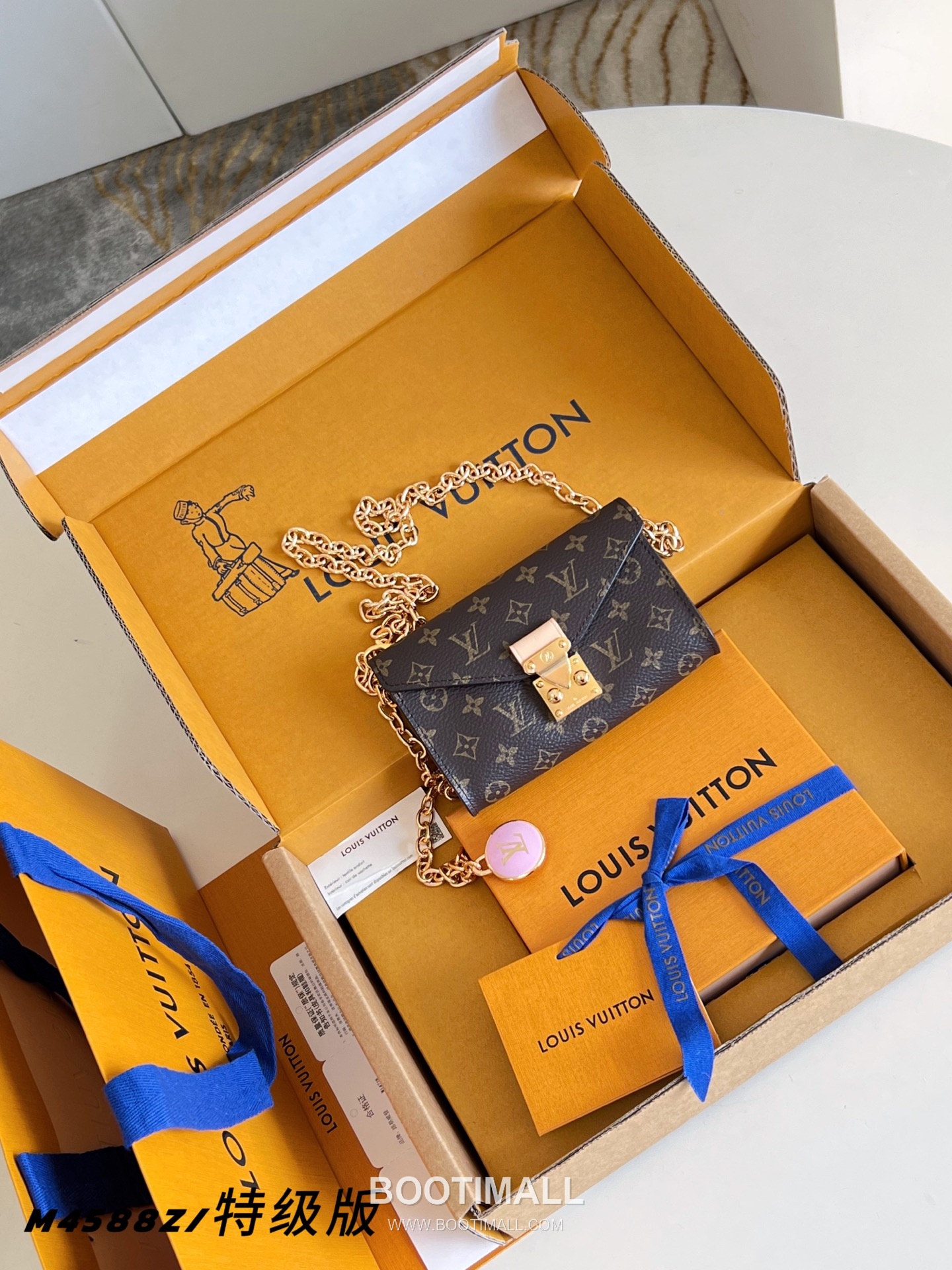 Louis Vuitton Pouch Métis Monogram Canvas Belt Bag with Chain Strap Detail 루이비통 파우치 메티스 모노그램 캔버스 벨트백 체인스트랩 M4588Z 8cm 4