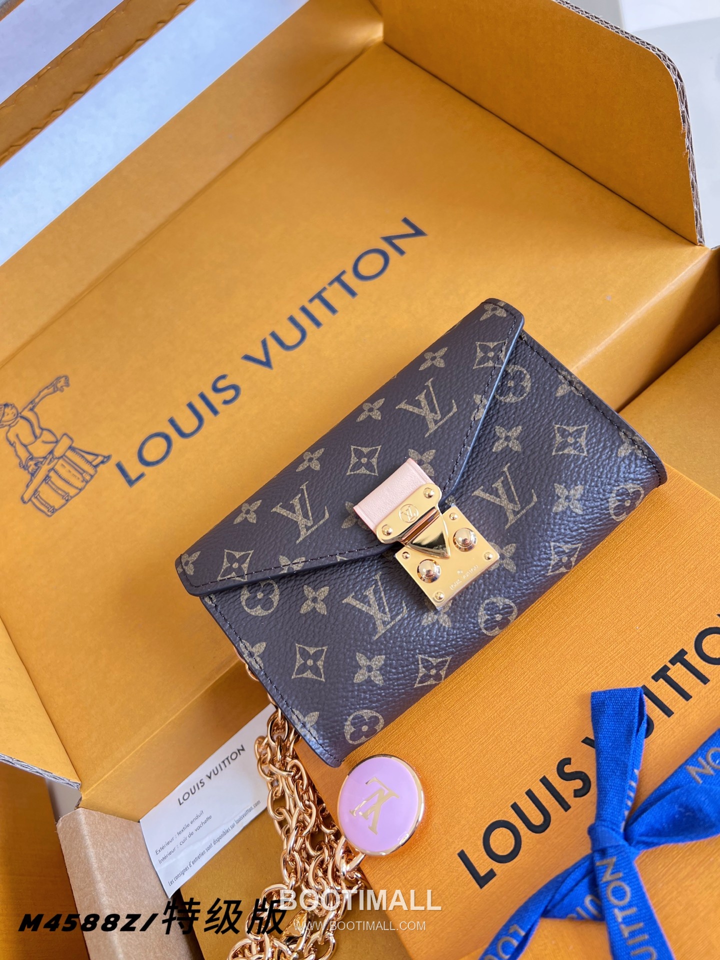 Louis Vuitton Pouch Métis Monogram Canvas Belt Bag with Chain Strap Detail 루이비통 파우치 메티스 모노그램 캔버스 벨트백 체인스트랩 M4588Z 8cm 5