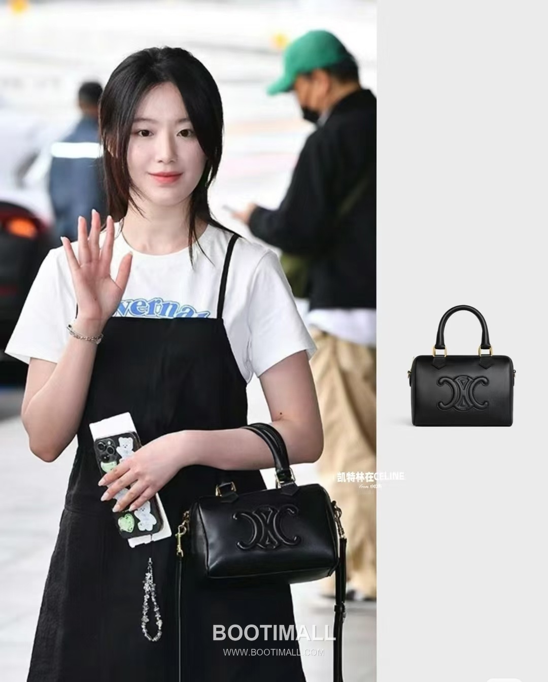Celine Triomphe Embossed Cowhide Leather Boston Bucket Bag with Top Handle Strap Detail 셀린느 트리옹프 엠보싱 카우하이드 보스턴 버킷백 탑핸들 113773 20cm 2