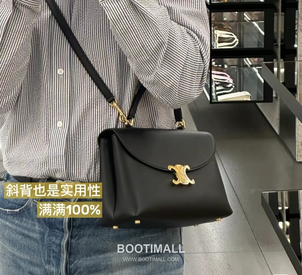 Celine Nino Triomphe Cowhide Leather Top Handle Shoulder Bag with Lock Detail 셀린느 니노 트리옹프 카우하이드 탑핸들 숄더백 락디테일 117523 26cm 14