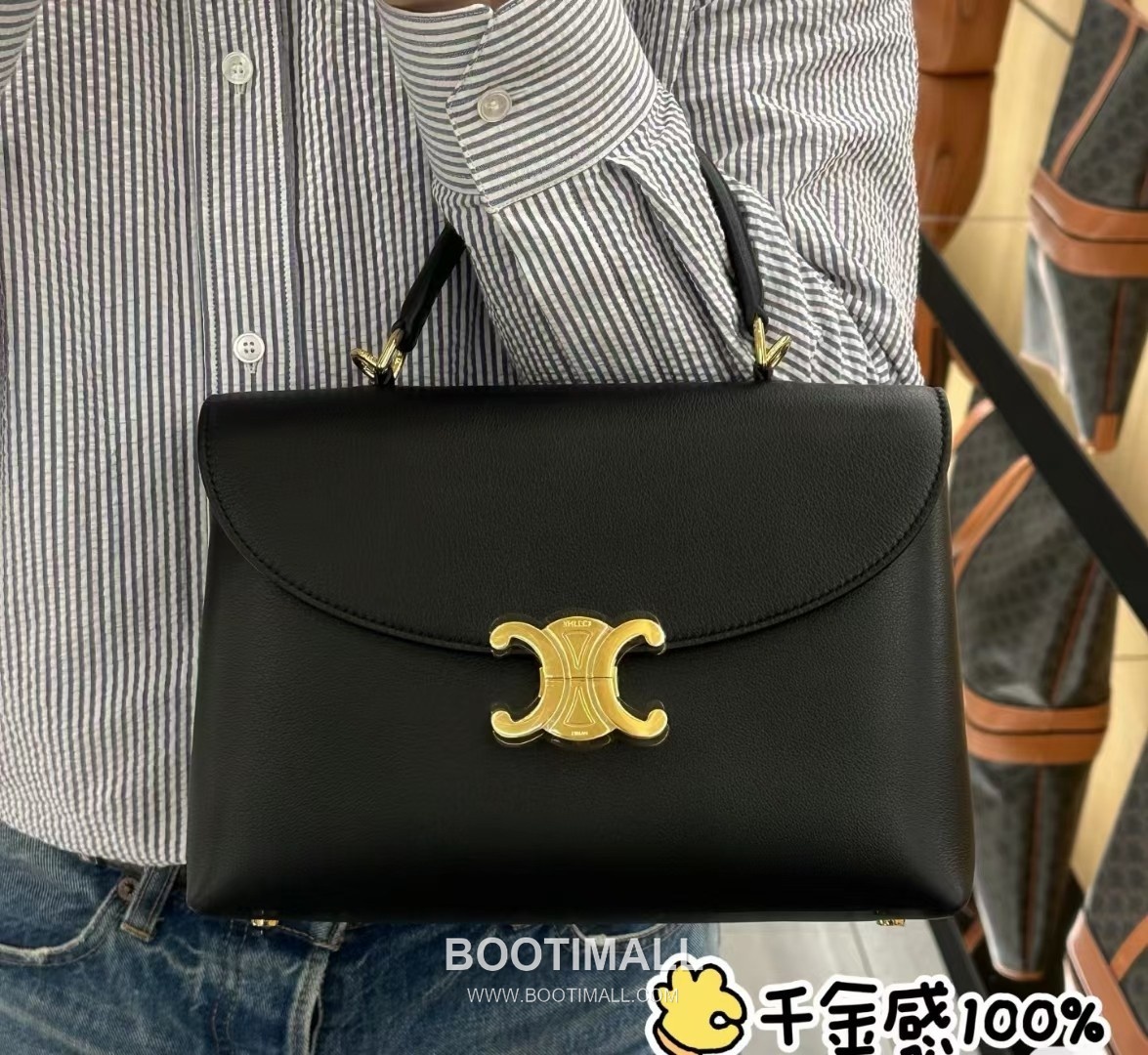 Celine Nino Triomphe Cowhide Leather Top Handle Shoulder Bag with Lock Detail 셀린느 니노 트리옹프 카우하이드 탑핸들 숄더백 락디테일 117523 26cm 15