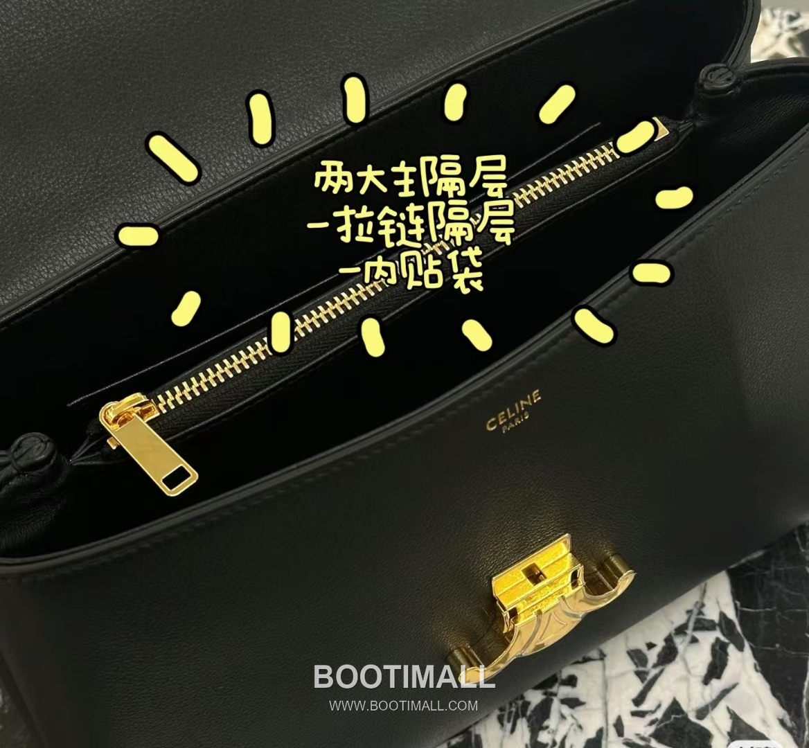 Celine Nino Triomphe Cowhide Leather Top Handle Shoulder Bag with Lock Detail 셀린느 니노 트리옹프 카우하이드 탑핸들 숄더백 락디테일 117523 26cm 21