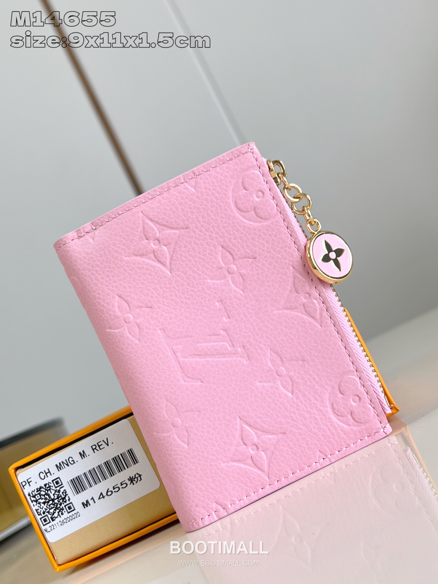Louis Vuitton Lisa Monogram Empreinte Leather Wallet with Zip Charm Detail 루이비통 리사 모노그램 앙프렝뜨 반지갑 지퍼참 M14655 9cm 1