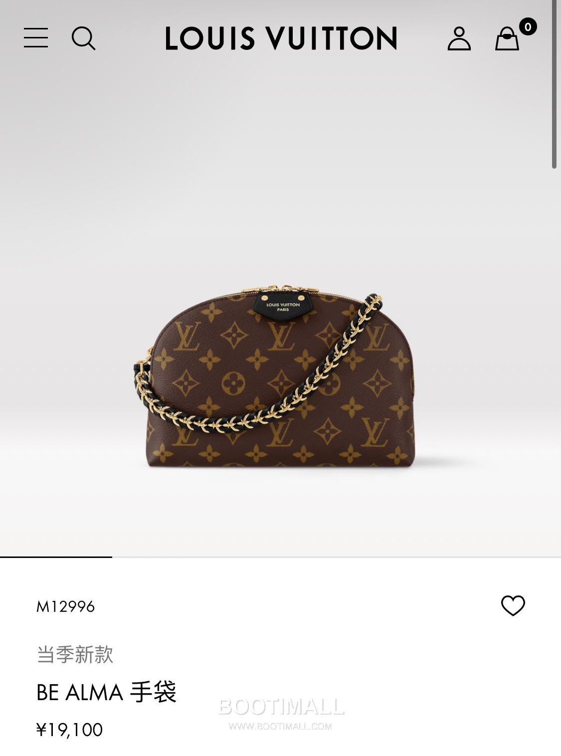 Louis Vuitton Be Alma Monogram Canvas Leather Clutch Shoulder Bag with Chain Detail 루이비통 비 알마 모노그램 캔버스 레더 클러치 숄더백 체인디테일 M12996 27cm 1