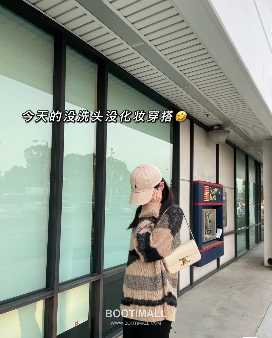 Celine Cowhide Leather Shoulder Crossbody Bag with Minimal Flap Detail 셀린느 카우하이드 숄더 크로스백 미니멀플랩 194143 20cm 3