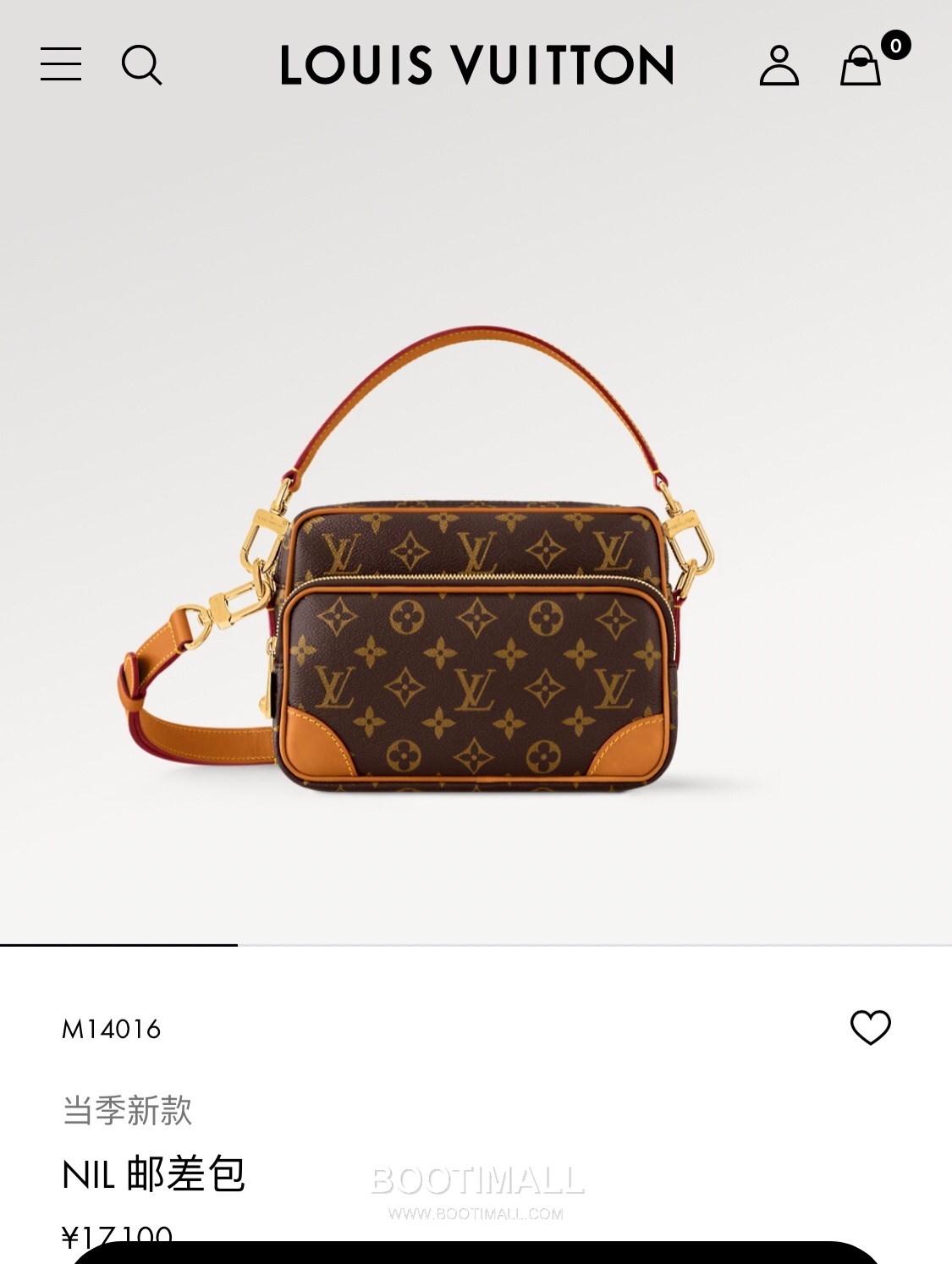Louis Vuitton Nil Monogram Canvas Leather Shoulder Bag with Pearl Zip Detail 루이비통 닐 모노그램 캔버스 숄더백 펄지퍼 M14016 25cm 1