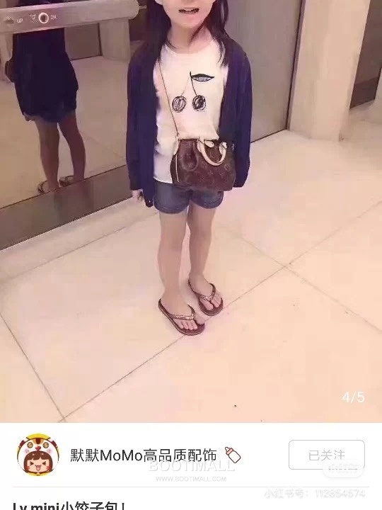 Louis Vuitton Turenne Mini Monogram Canvas Crossbody Bag with Pleated Front Detail 루이비통 투렌느 미니 모노그램 캔버스 크로스백 플리츠프론트 M61253 17cm 6