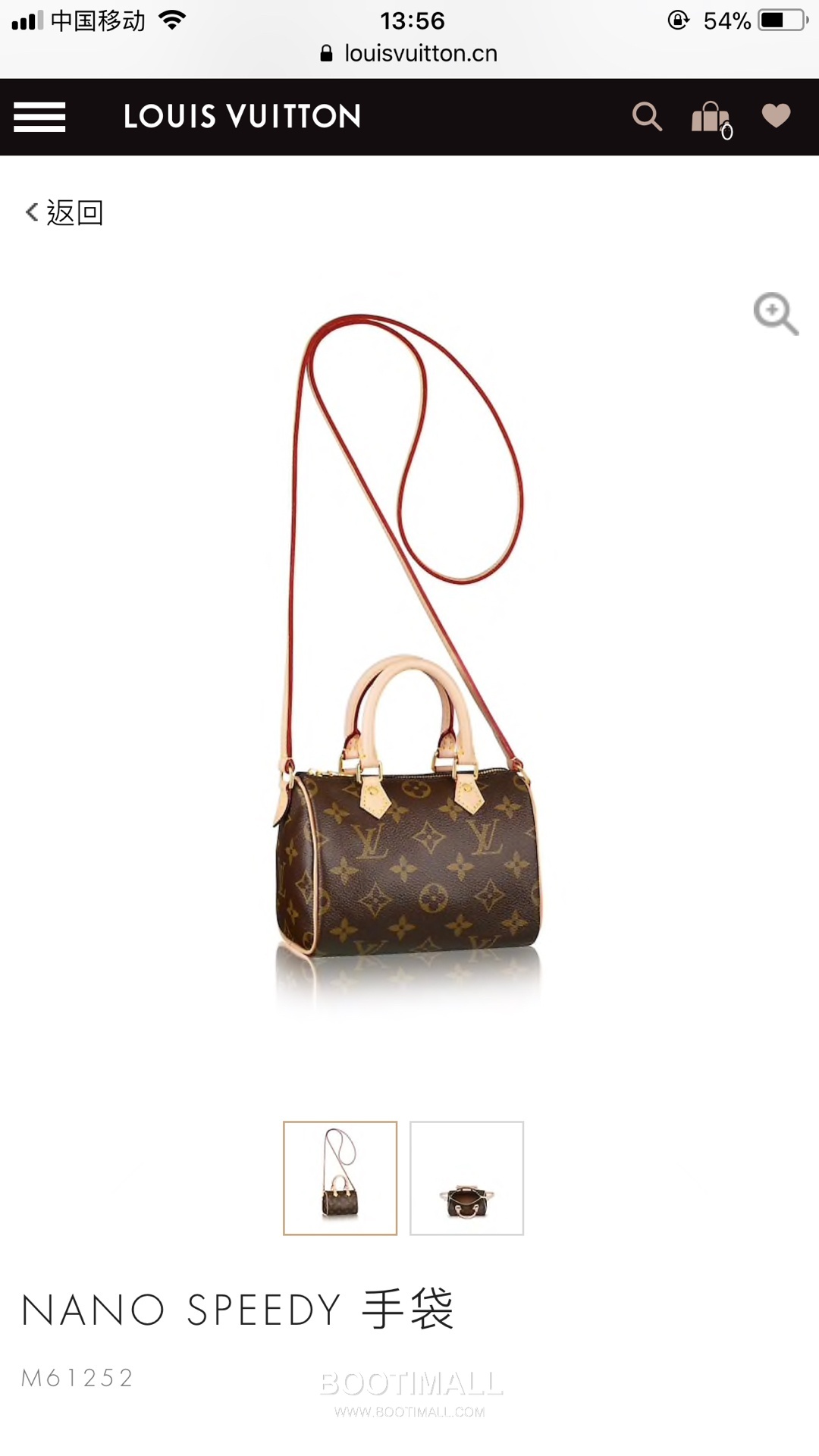 Louis Vuitton Nano Speedy Monogram Canvas Top Handle Crossbody Bag with Strap Detail 루이비통 나노 스피디 모노그램 캔버스 탑핸들 크로스백 스트랩 M61252 16cm 1