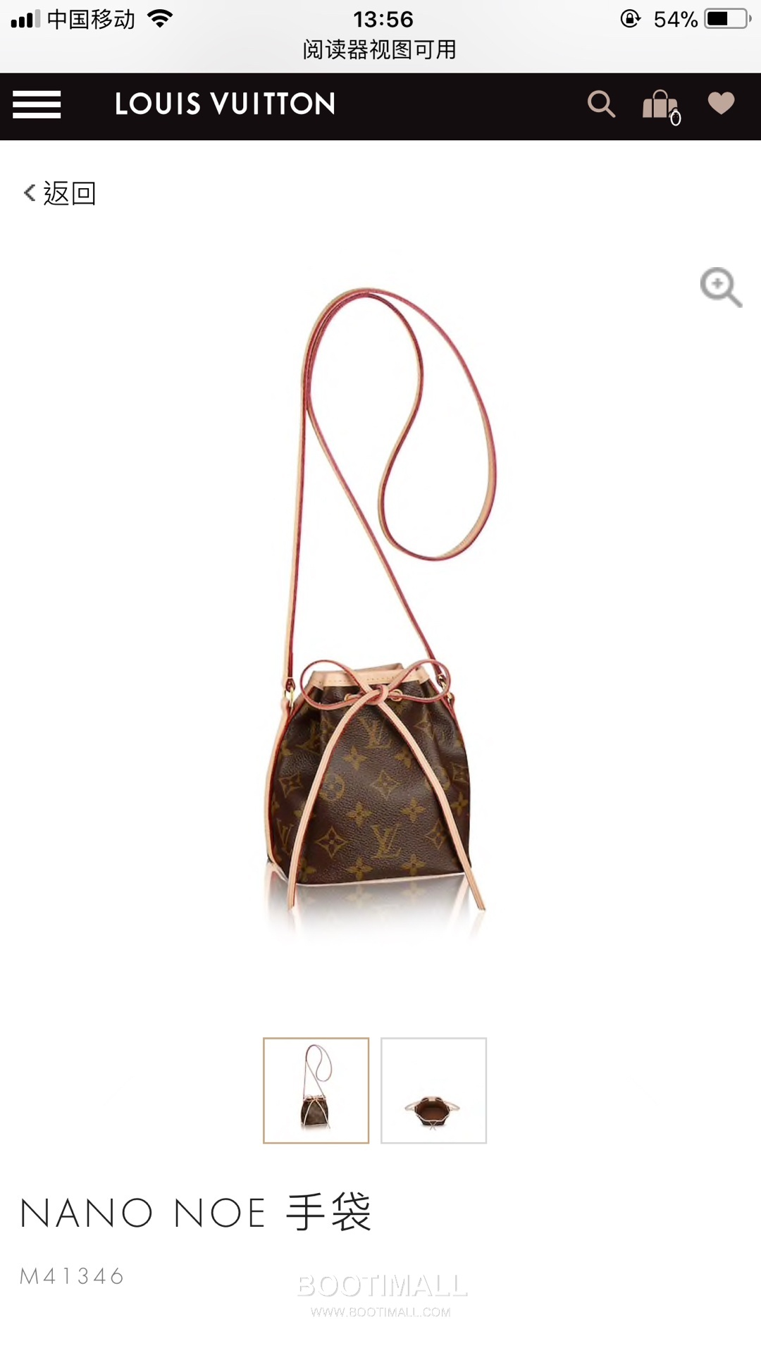 Louis Vuitton Nano Lockit Monogram Canvas Bucket Crossbody Bag with Drawstring Detail 루이비통 나노 락킷 모노그램 캔버스 버킷 크로스백 드로우스트링 M41346 13cm 1