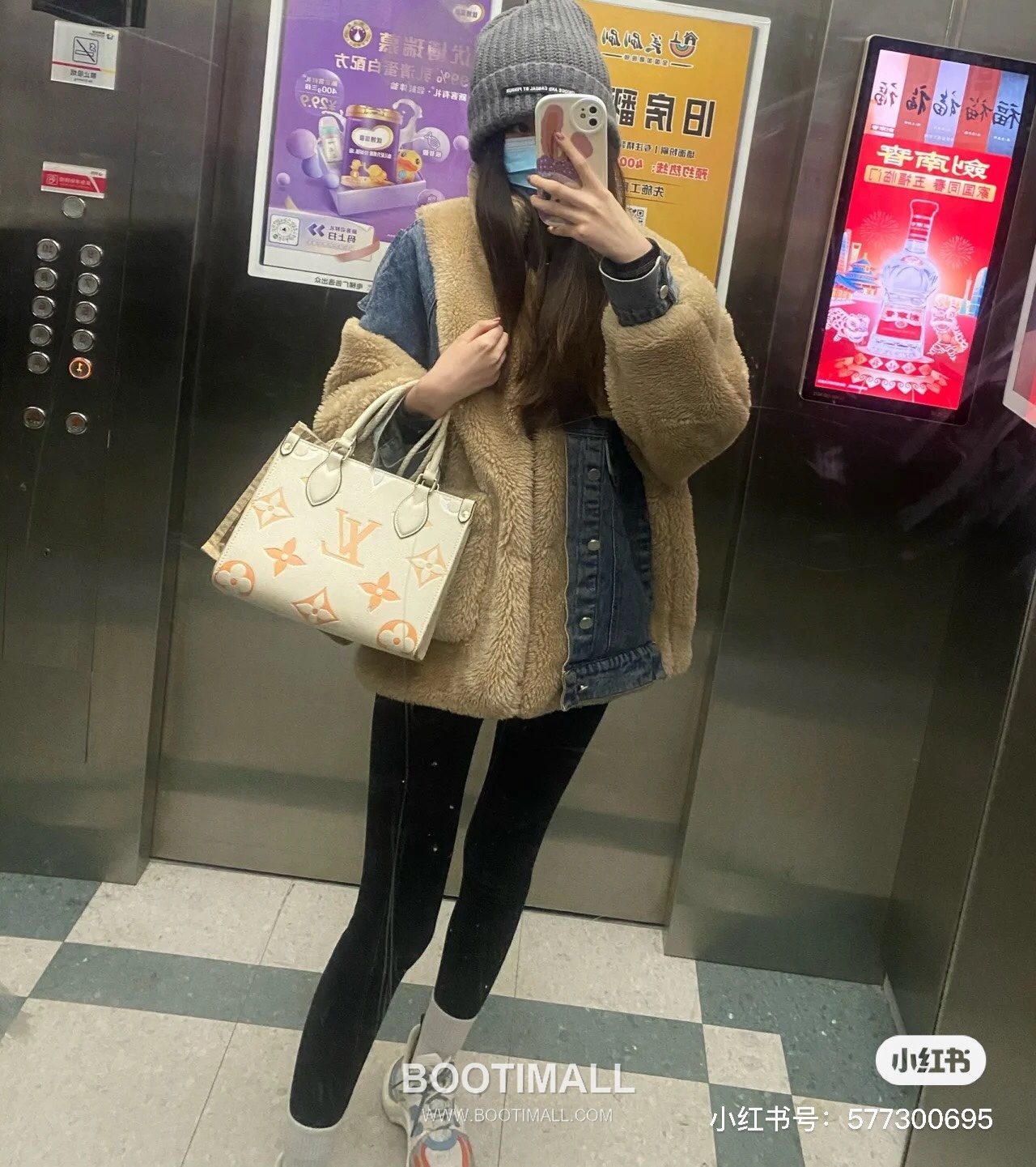 Louis Vuitton OnTheGo PM Monogram Empreinte Leather Tote Shoulder Bag with Giant Logo Detail 루이비통 온더고 PM 모노그램 앙프렝뜨 토트 숄더백 자이언트로고 M46513 25cm 6