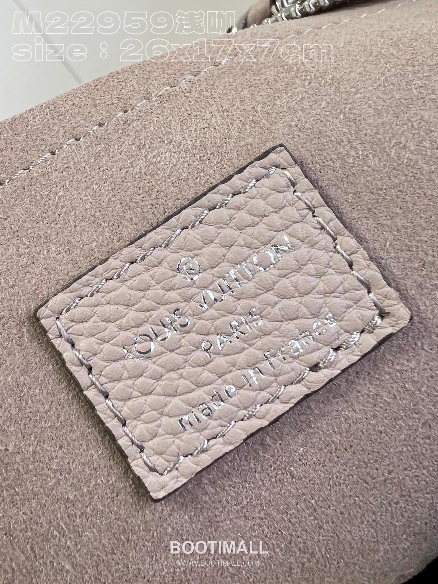 Louis Vuitton Baia PM Mahina Perforated Leather Shoulder Bag with Chain Handle Detail 루이비통 바이아 PM 마히나 퍼포레이티드 숄더백 체인핸들 M22959 26cm 9