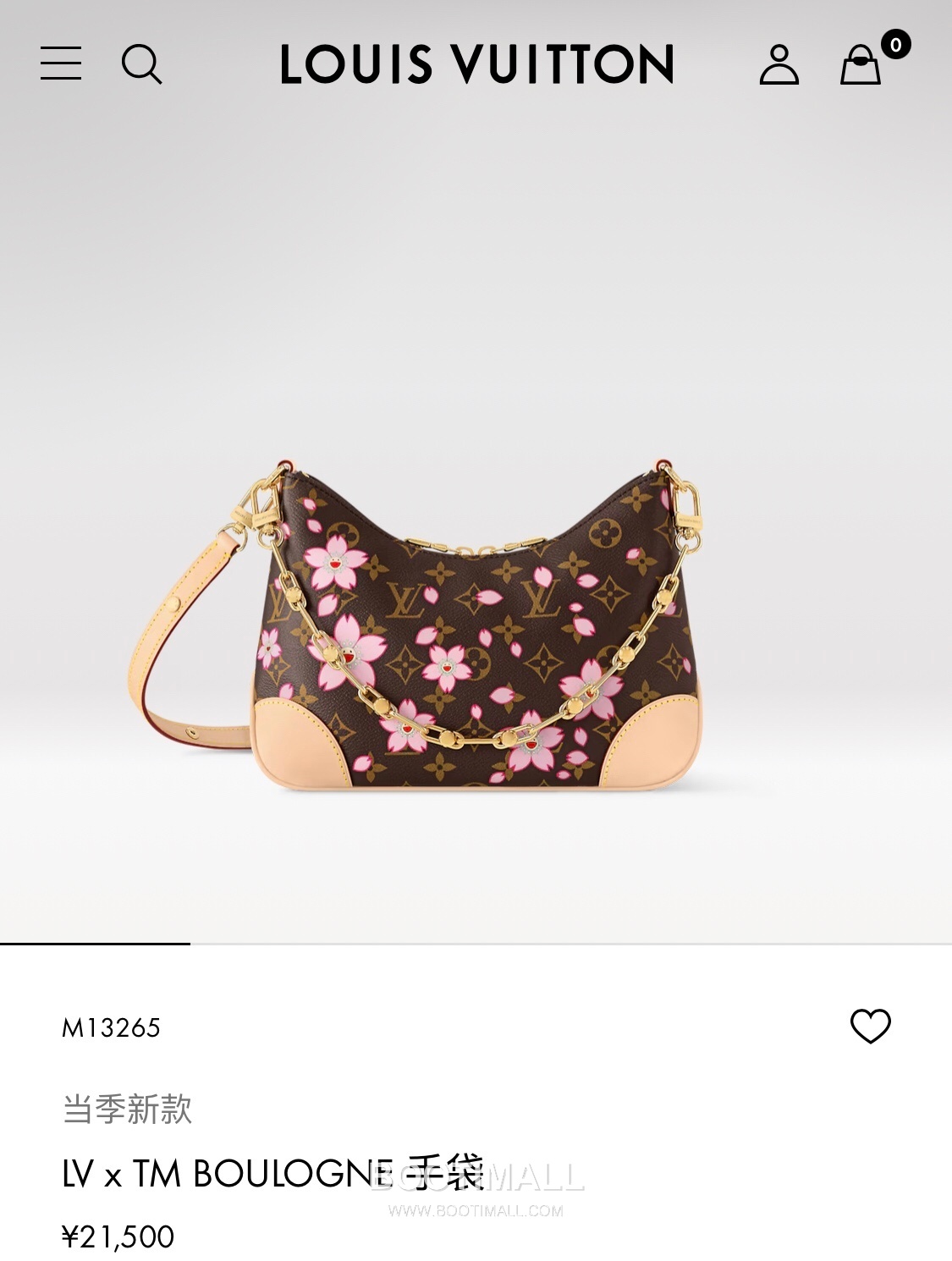 Louis Vuitton Boulogne Monogram Canvas Cherry Blossom Shoulder Bag with Stud Strap Detail 루이비통 불로뉴 모노그램 체리블라썸 숄더백 스터드스트랩 M13265 29cm 1
