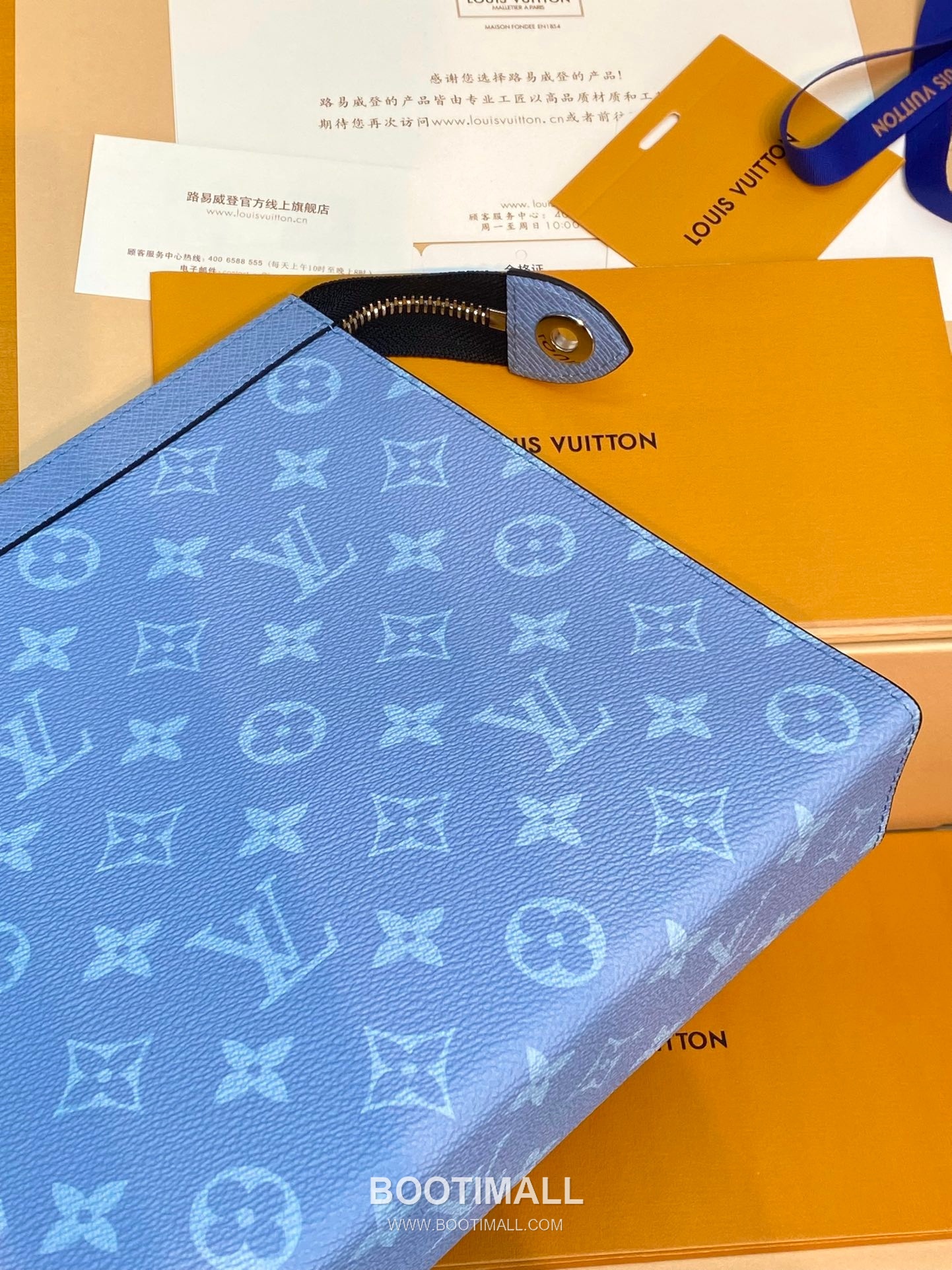 Louis Vuitton Pochette Voyage MM Monogram Eclipse Canvas Clutch Bag 루이비통 포쉐트 보야주 MM 모노그램 이클립스 클러치백 M14011 26cm 8