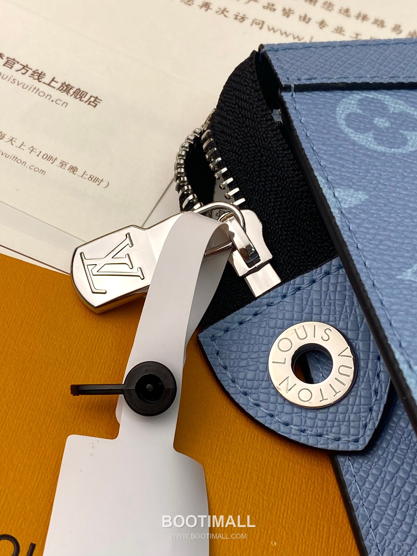 Louis Vuitton Pochette Voyage MM Monogram Eclipse Canvas Clutch Bag 루이비통 포쉐트 보야주 MM 모노그램 이클립스 클러치백 M14011 26cm 10