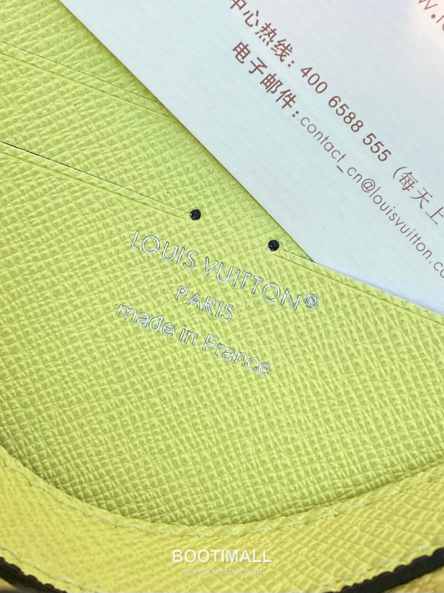 Louis Vuitton Pochette Voyage MM Monogram Eclipse Canvas Clutch Bag 루이비통 포쉐트 보야주 MM 모노그램 이클립스 클러치백 M14011 26cm 5