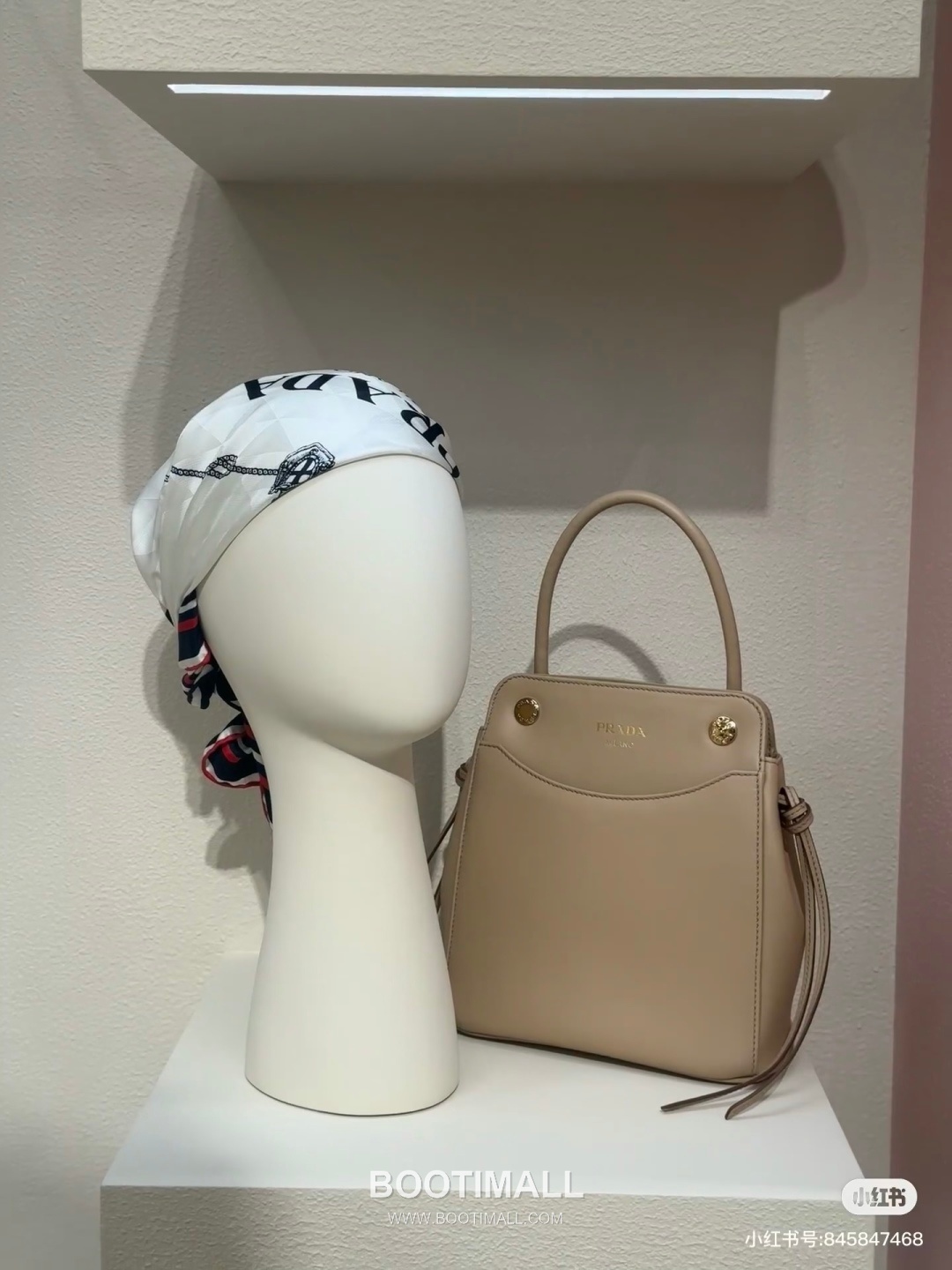 Prada Carry Calfskin Tote Bag with Strap Magnetic Closure Detail 프라다 캐리 카프스킨 토트백 스트랩 마그네틱클로저 1BA496 21cm 2