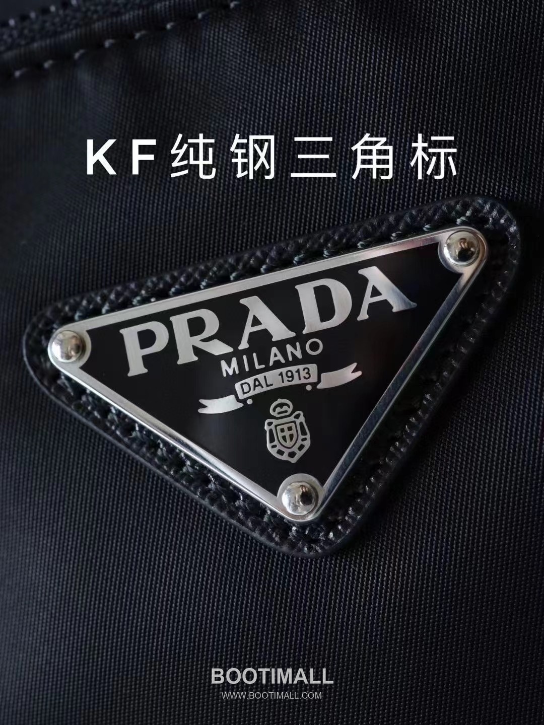 Prada Nylon Travel Tote Bag with Steel Triangle Logo Lock Strap Detail 프라다 나일론 스틸 트라이앵글 로고 락 스트랩 토트백 2VC796 45cm 7