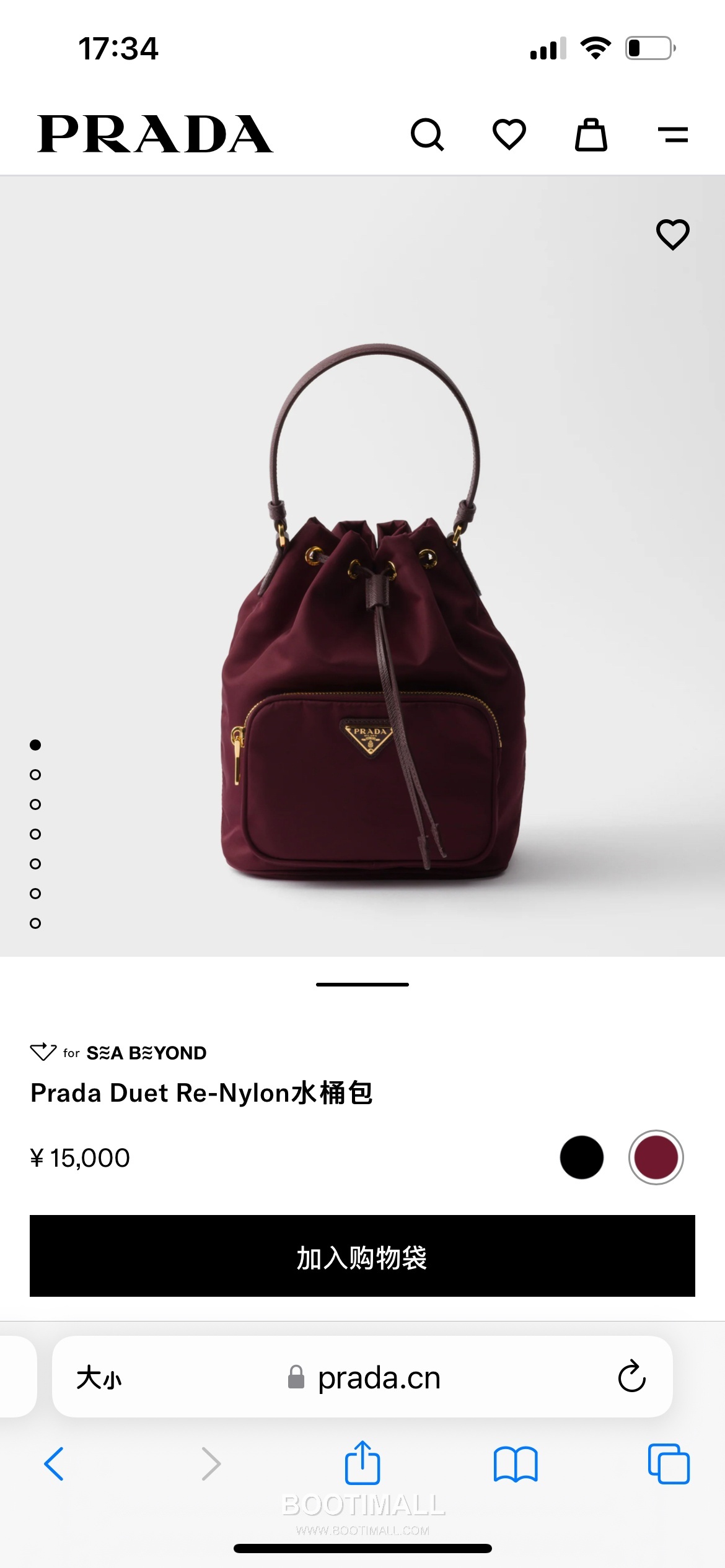 Prada Parachute Nylon Bucket Bag with Triangle Logo Drawstring Detail 프라다 패러슈트 나일론 트라이앵글 로고 드로우스트링 버킷백 1BH038 18cm 16