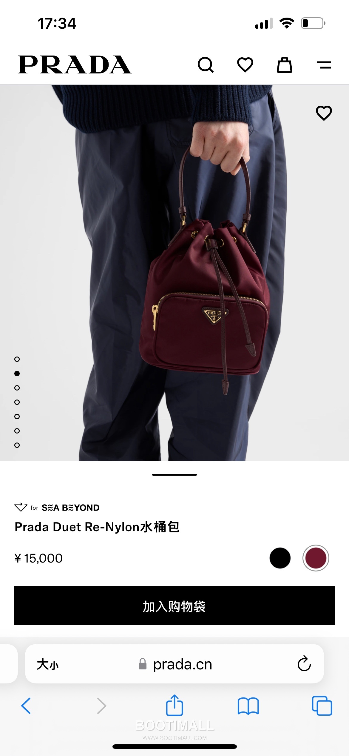 Prada Parachute Nylon Bucket Bag with Triangle Logo Drawstring Detail 프라다 패러슈트 나일론 트라이앵글 로고 드로우스트링 버킷백 1BH038 18cm 17